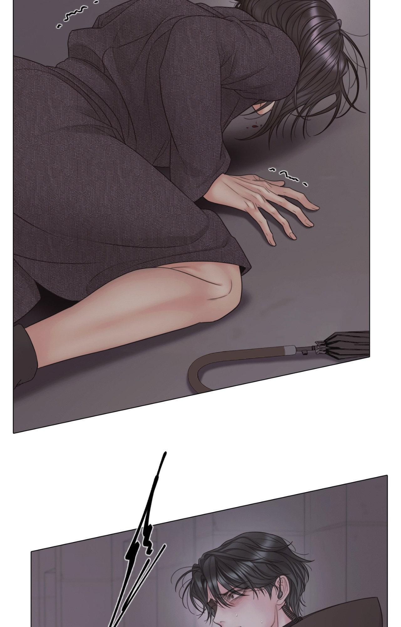 Mary Jane (Official) - Chapter 73 manhwa