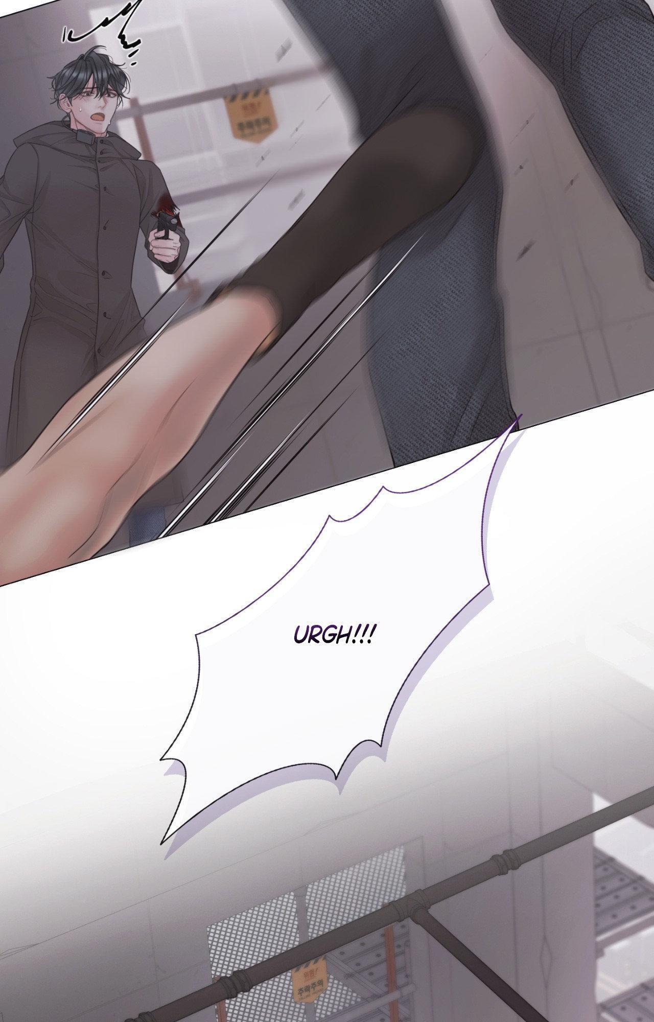 Mary Jane (Official) - Chapter 73 manhwa