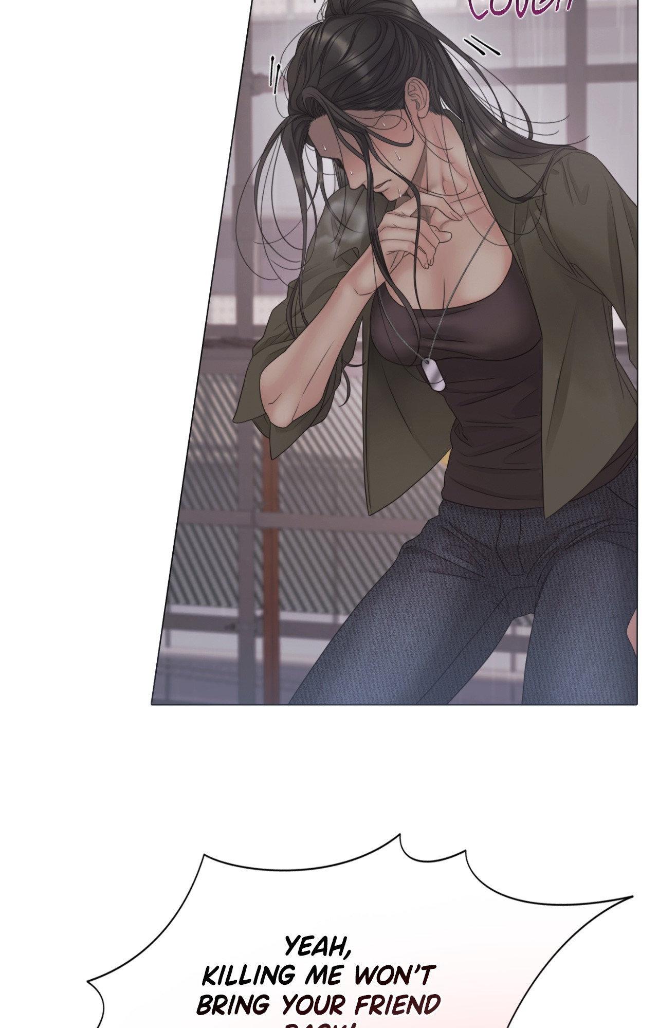 Mary Jane (Official) - Chapter 73 manhwa