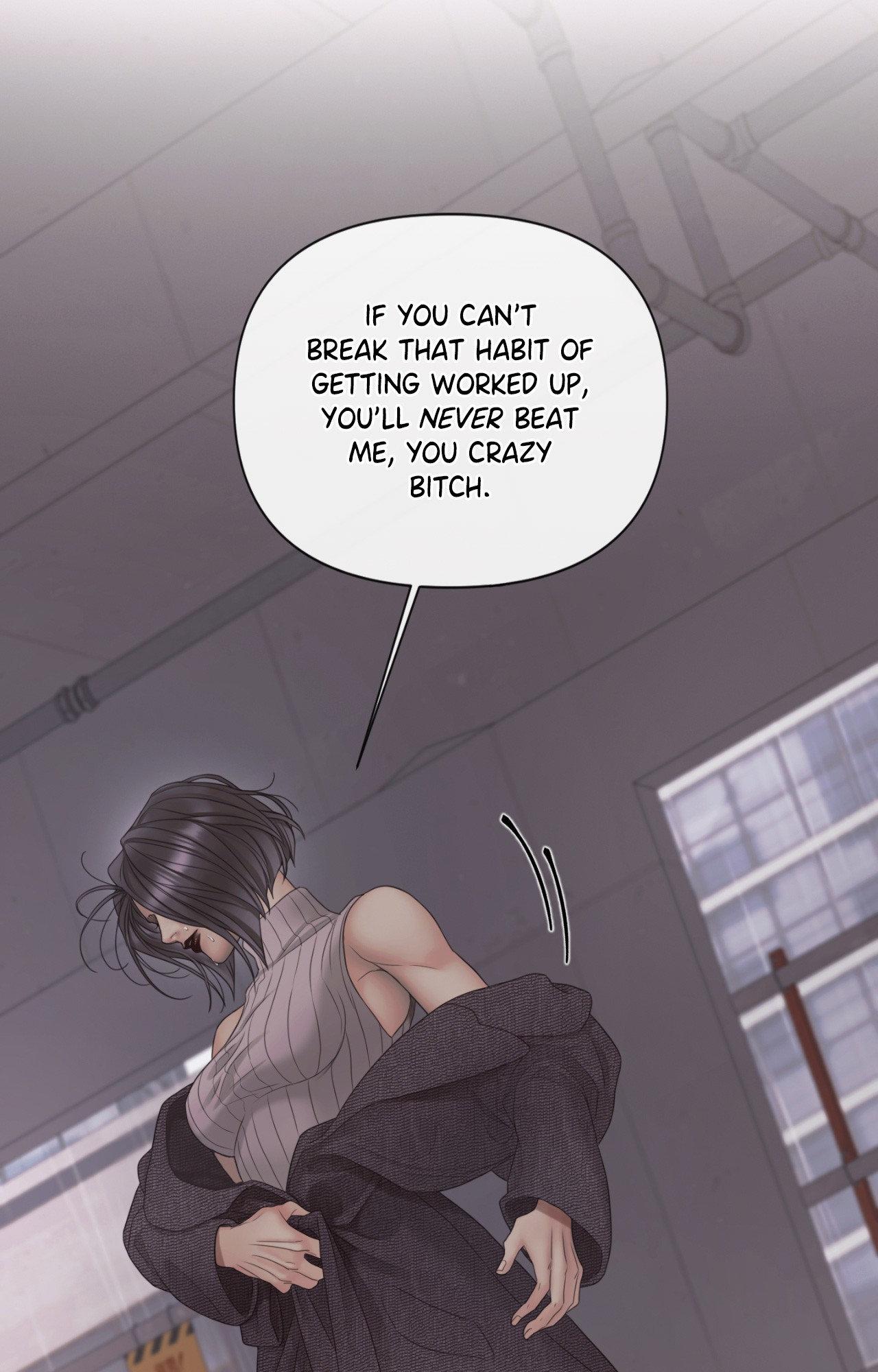 Mary Jane (Official) - Chapter 73 manhwa