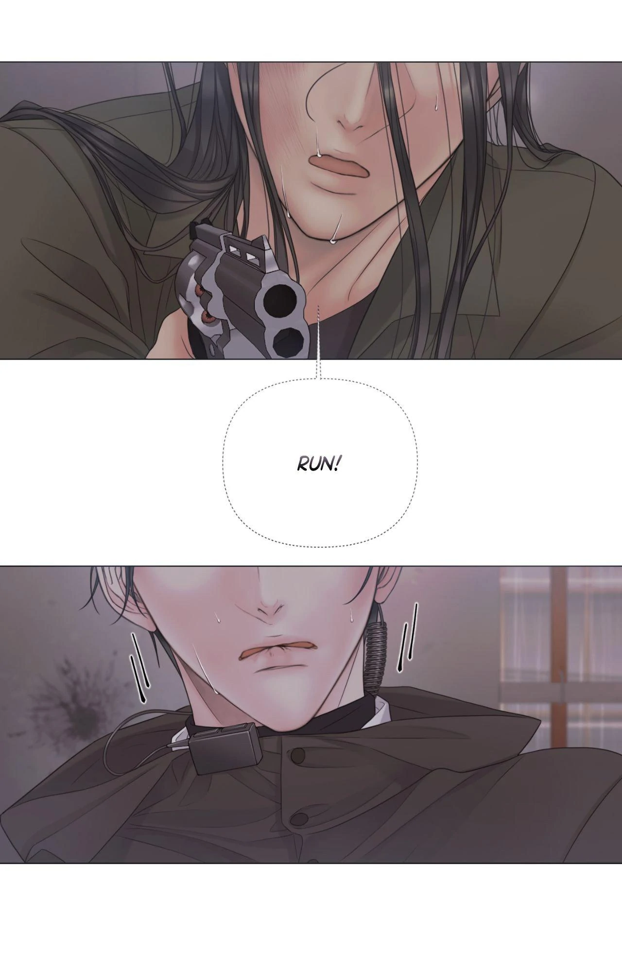 Mary Jane (Official) - Chapter 73 manhwa