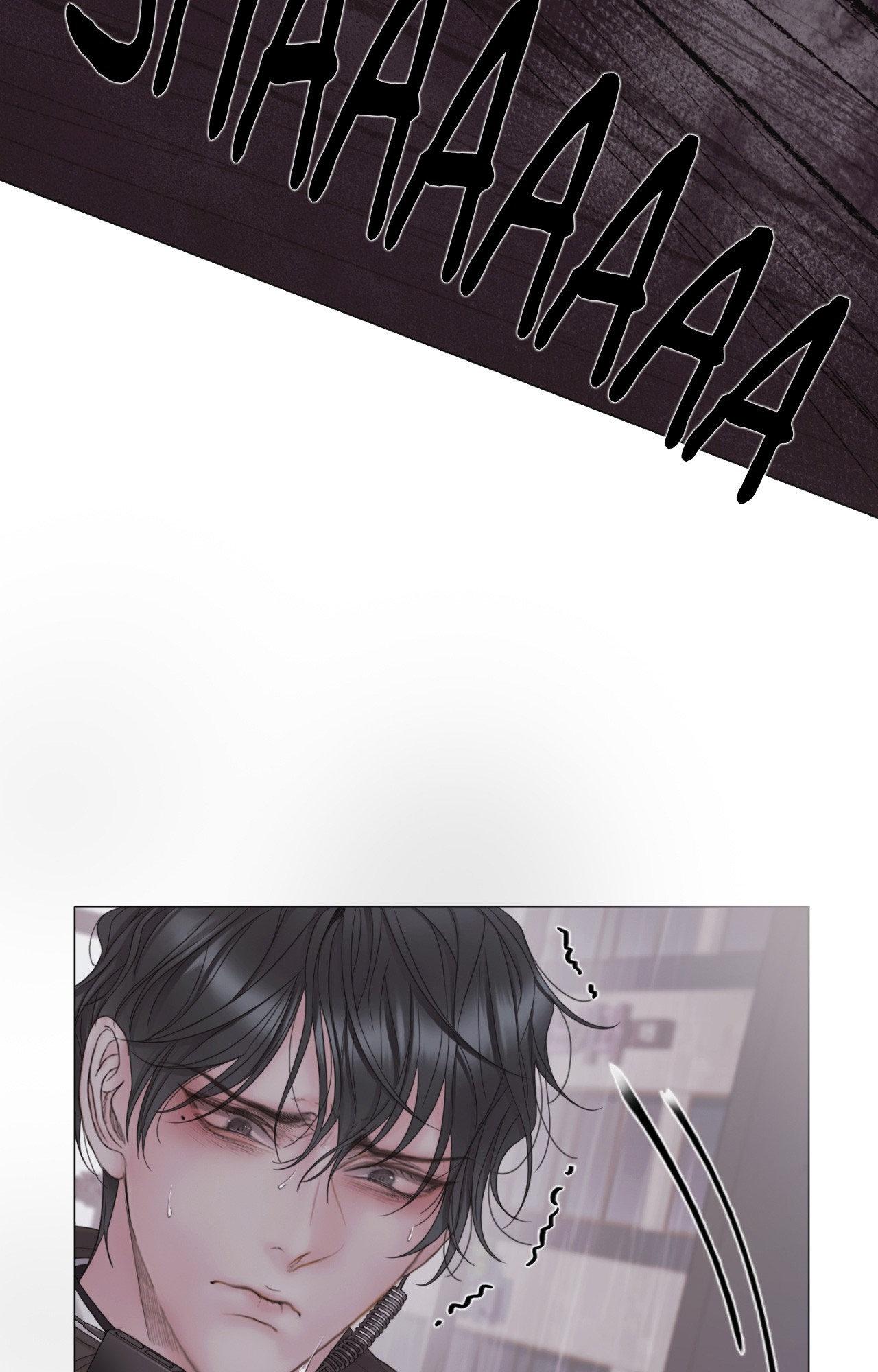 Mary Jane (Official) - Chapter 73 manhwa