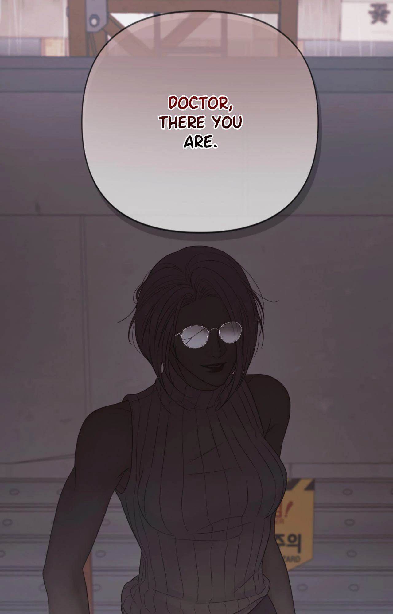 Mary Jane (Official) - Chapter 73 manhwa