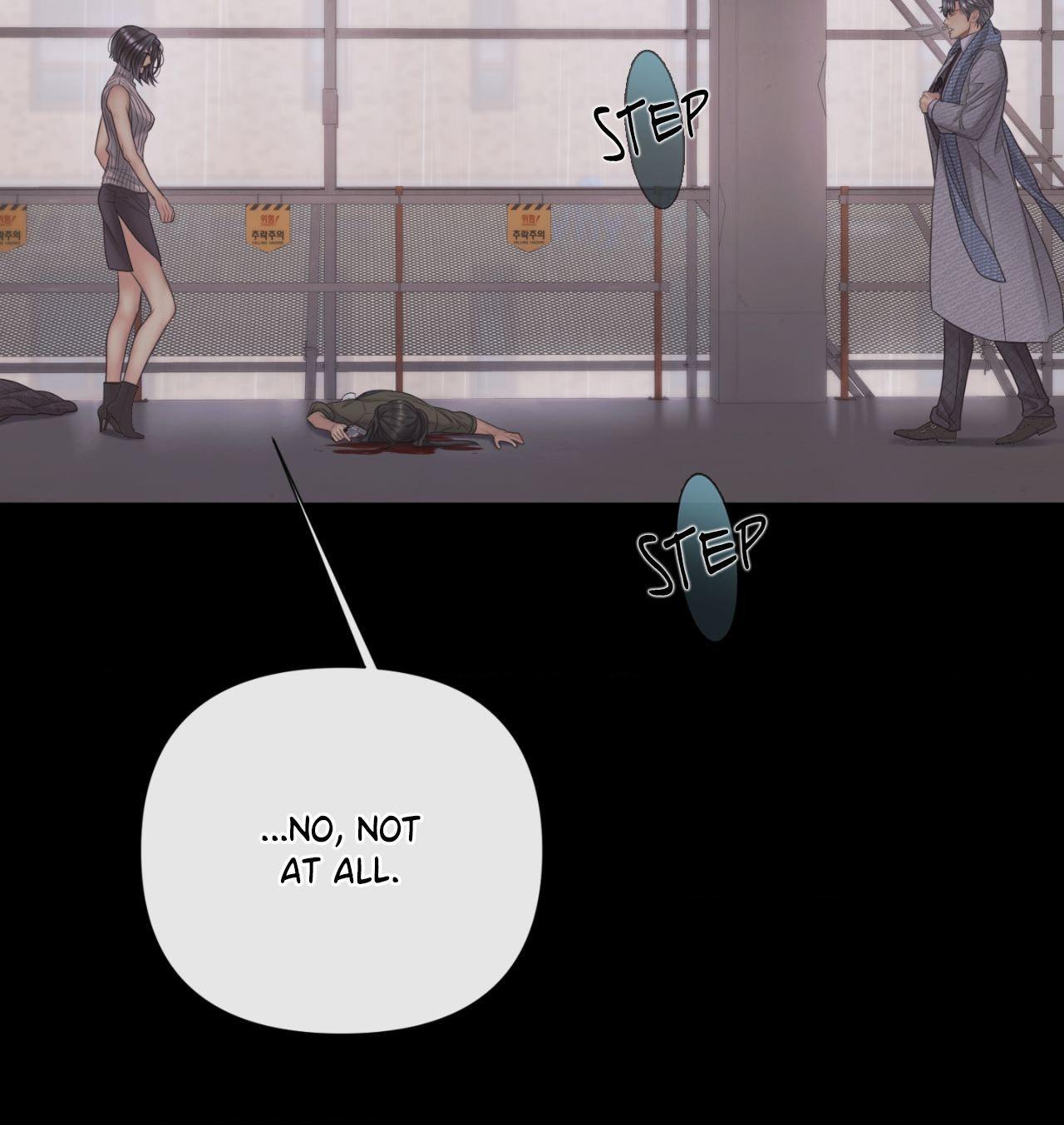 Mary Jane (Official) - Chapter 74 manhwa