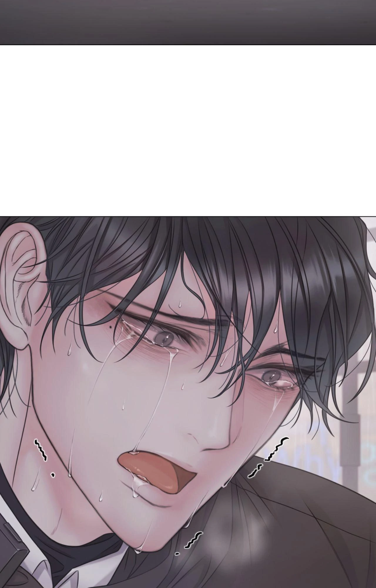 Mary Jane (Official) - Chapter 74 manhwa