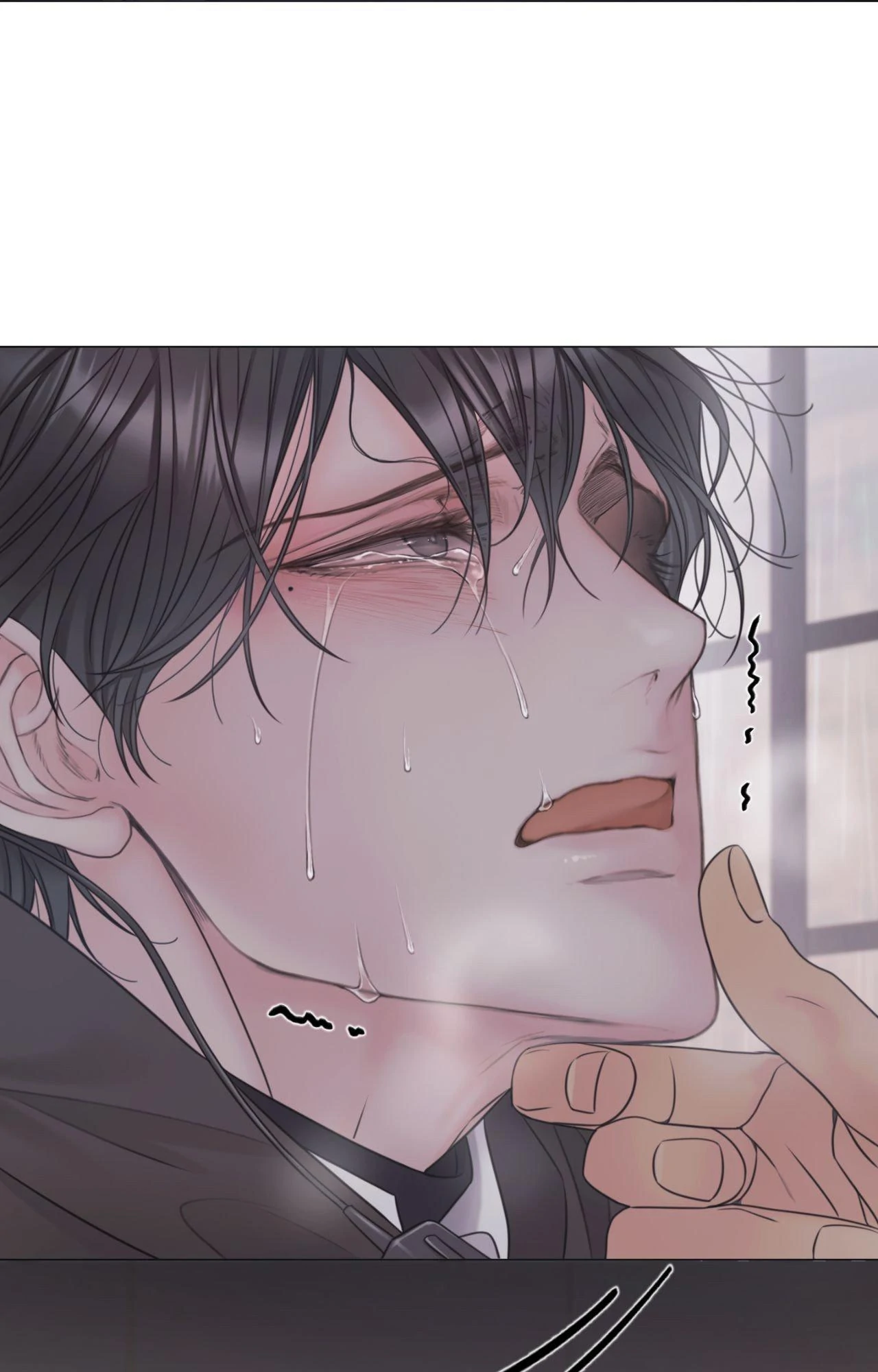 Mary Jane (Official) - Chapter 74 manhwa