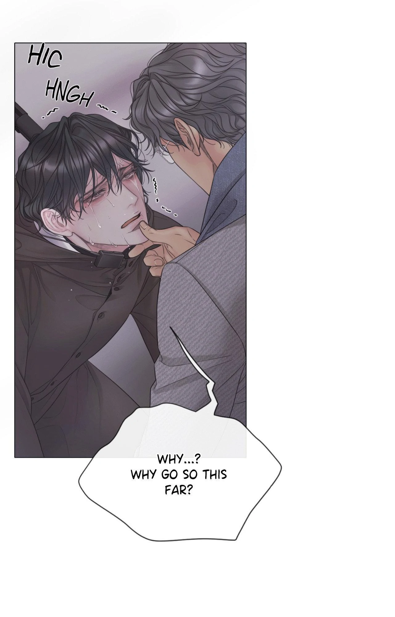 Mary Jane (Official) - Chapter 74 manhwa