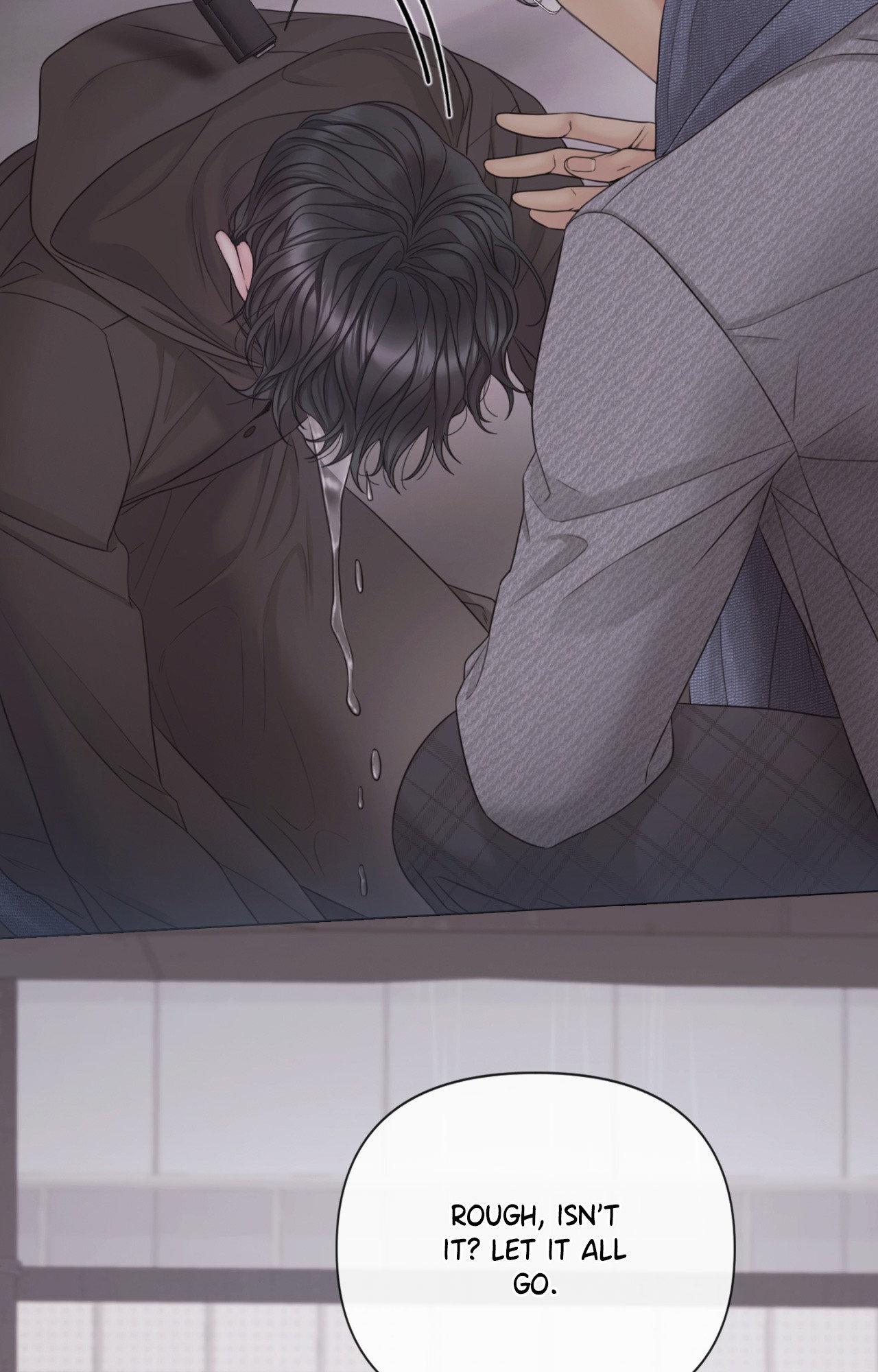 Mary Jane (Official) - Chapter 74 manhwa
