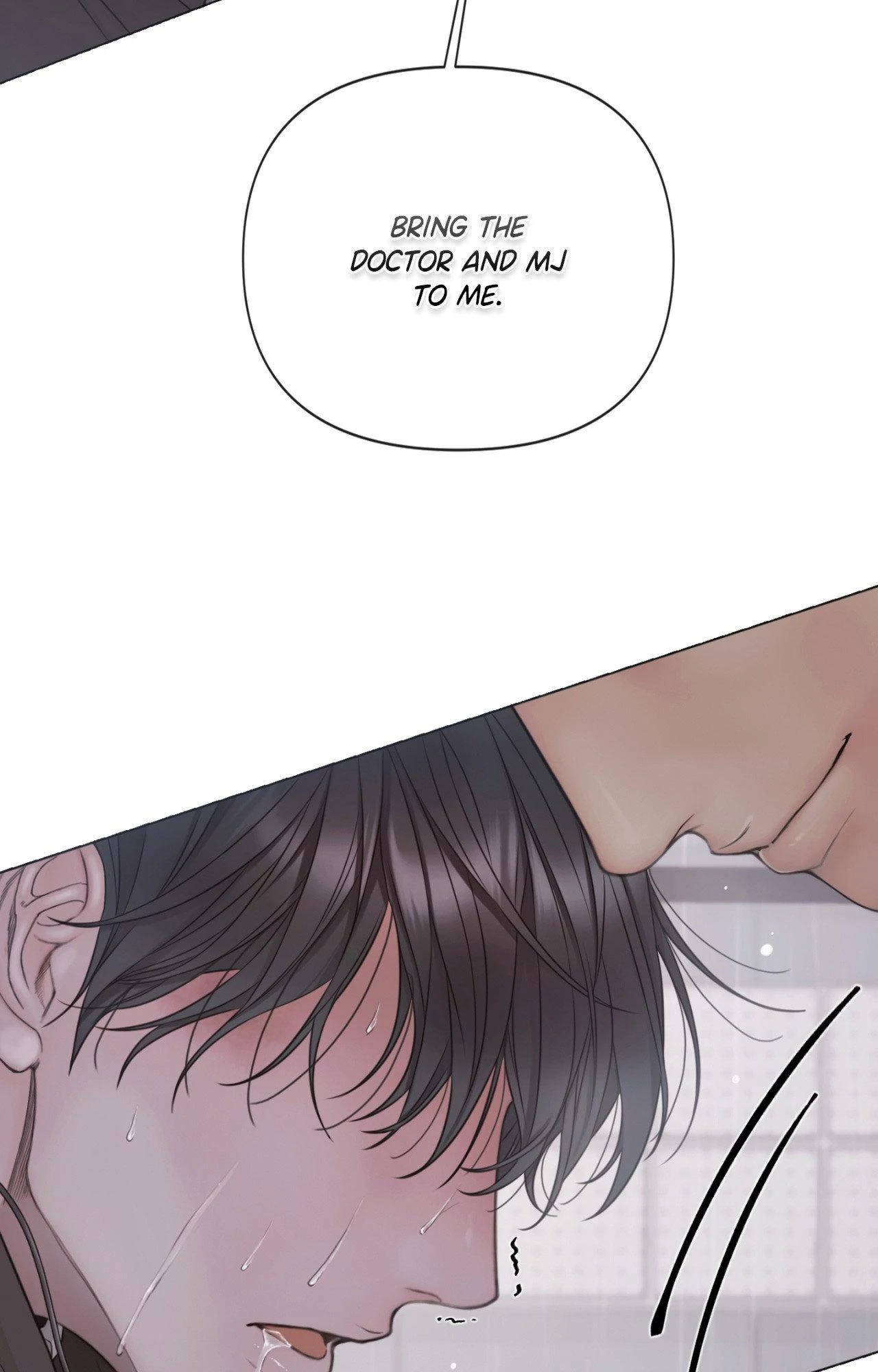 Mary Jane (Official) - Chapter 74 manhwa