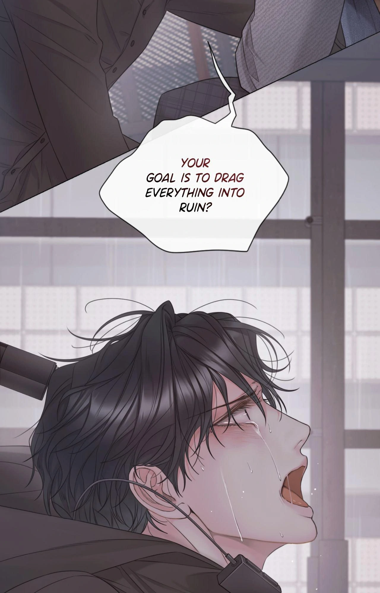 Mary Jane (Official) - Chapter 74 manhwa
