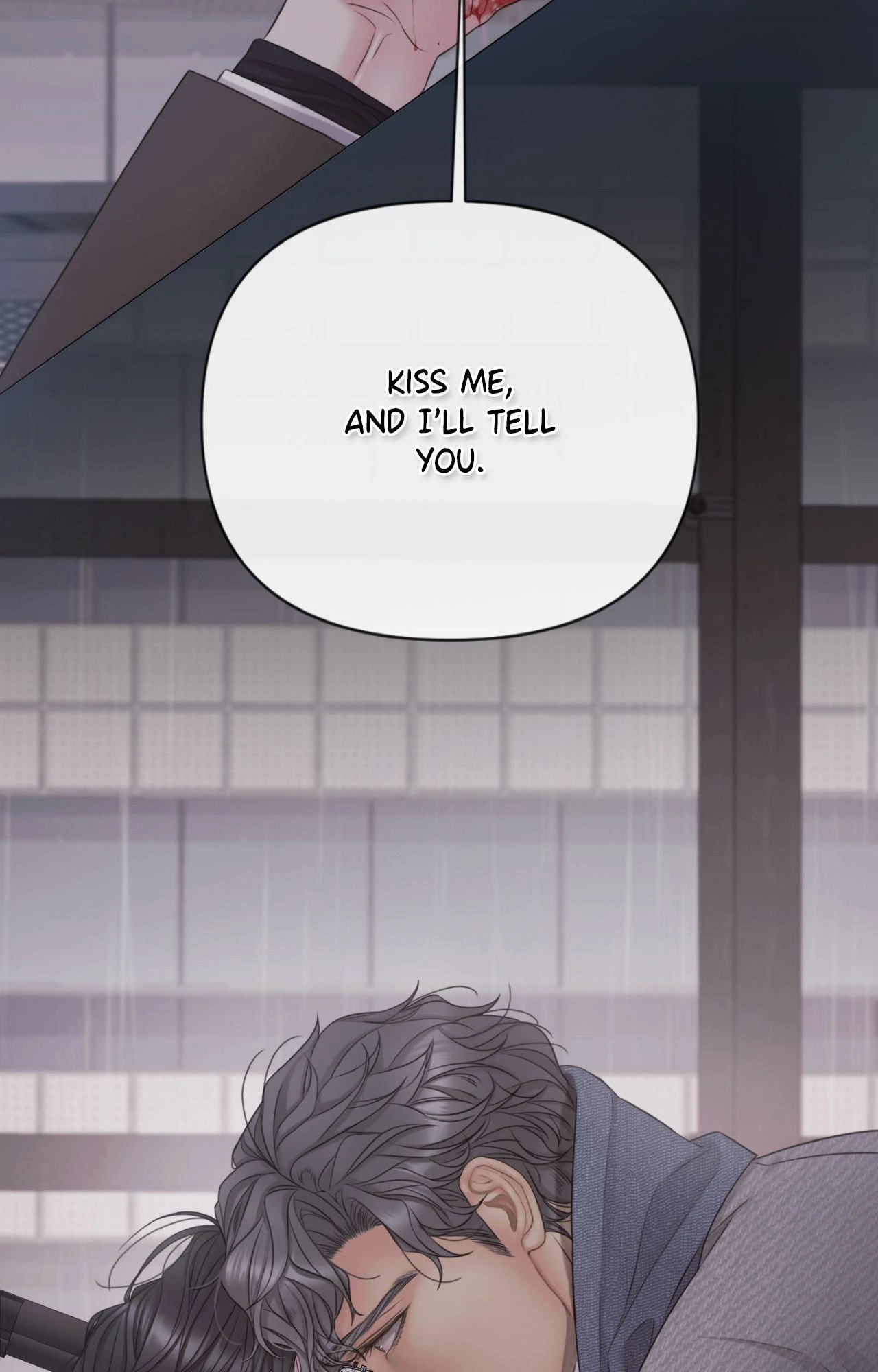 Mary Jane (Official) - Chapter 74 manhwa