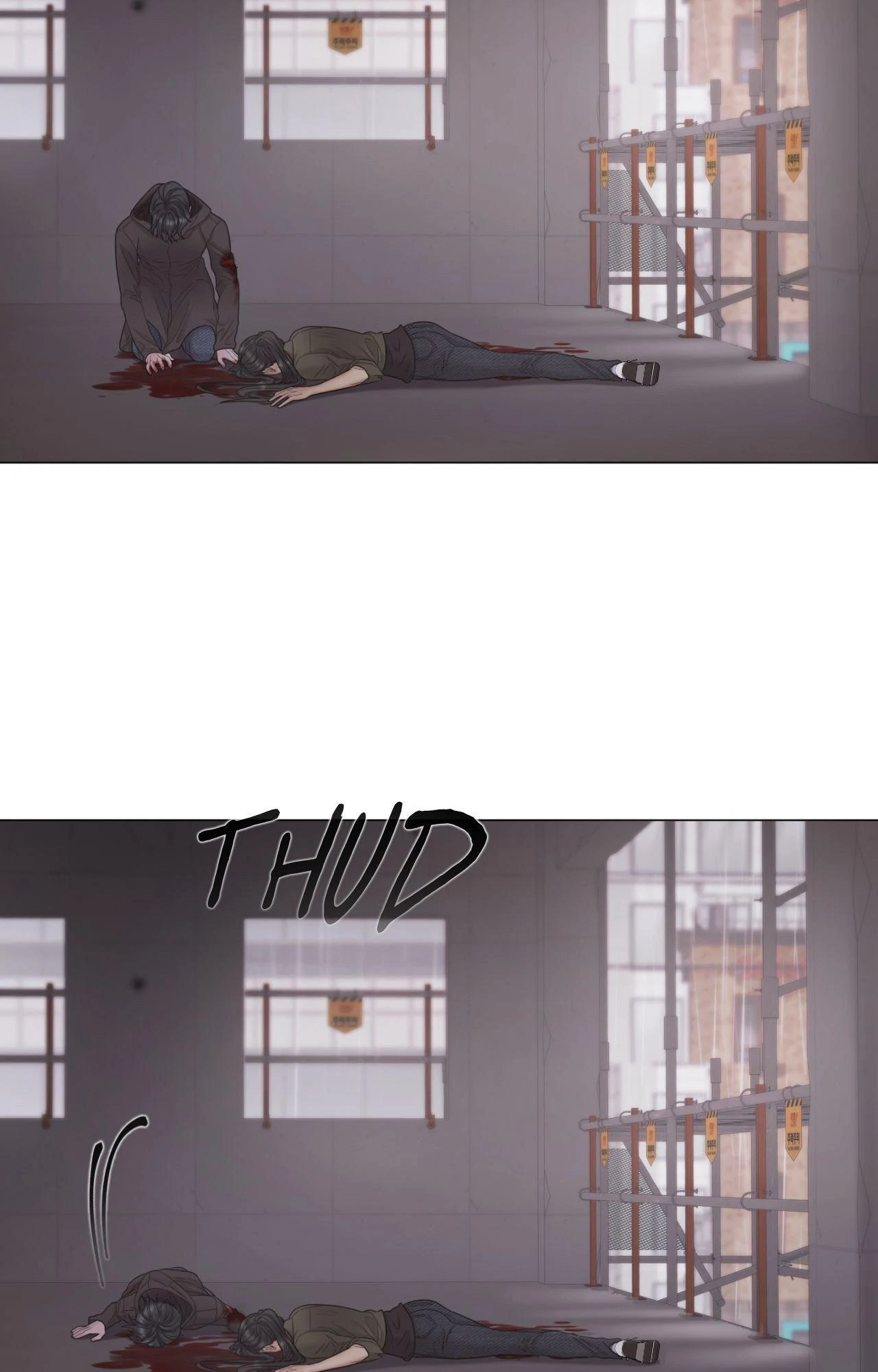 Mary Jane (Official) - Chapter 74 manhwa