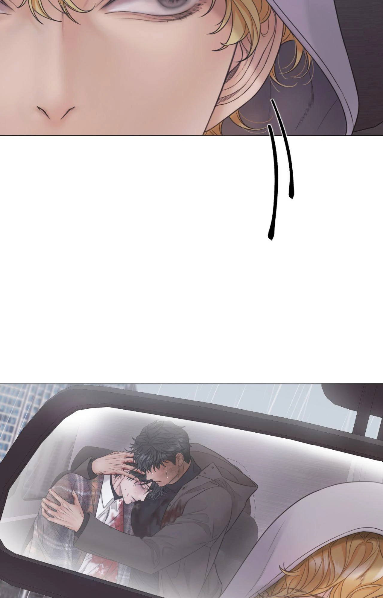 Mary Jane (Official) - Chapter 74 manhwa
