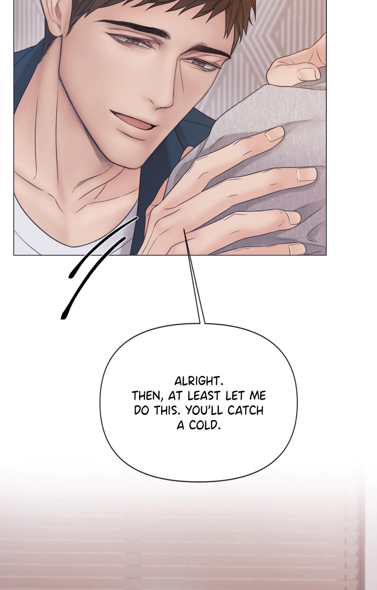 Mary Jane (Official) - Chapter 75 manhwa