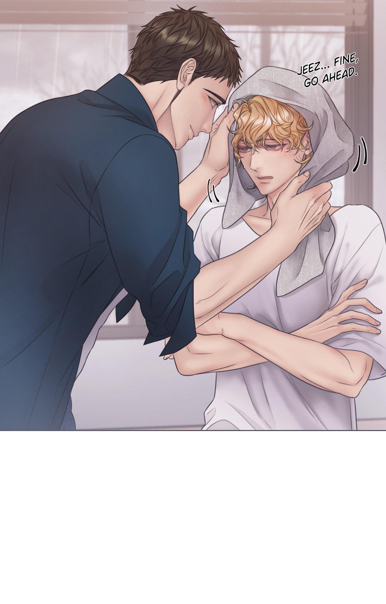 Mary Jane (Official) - Chapter 75 manhwa