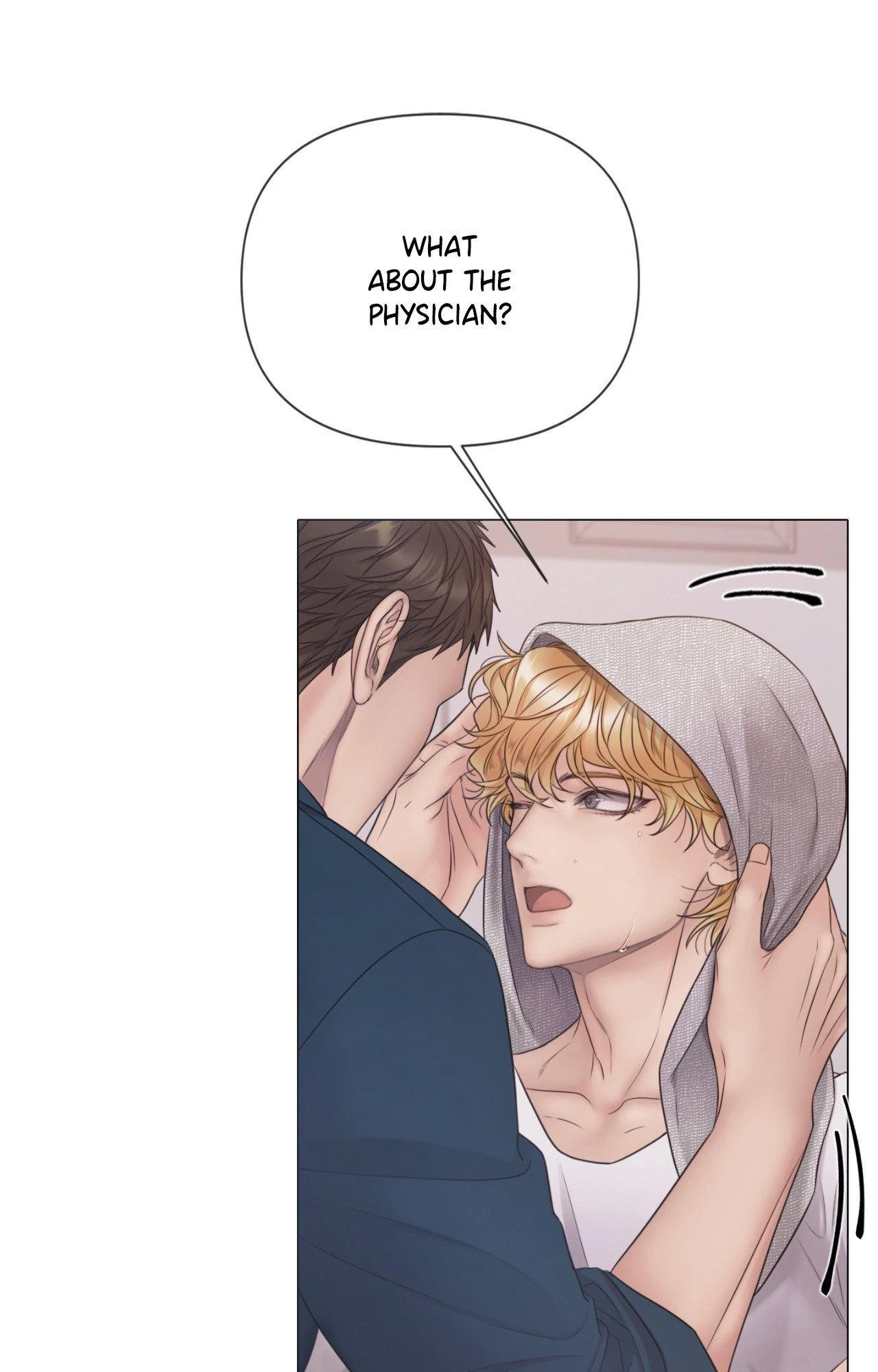 Mary Jane (Official) - Chapter 75 manhwa