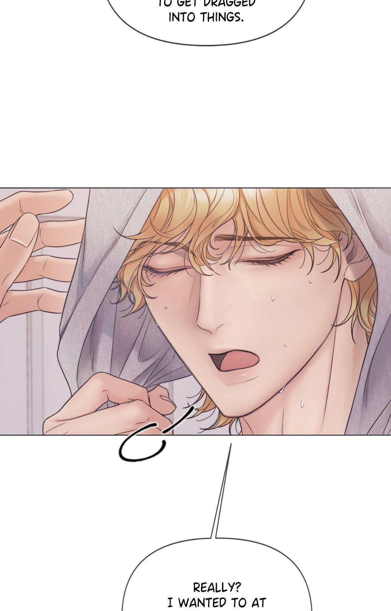 Mary Jane (Official) - Chapter 75 manhwa