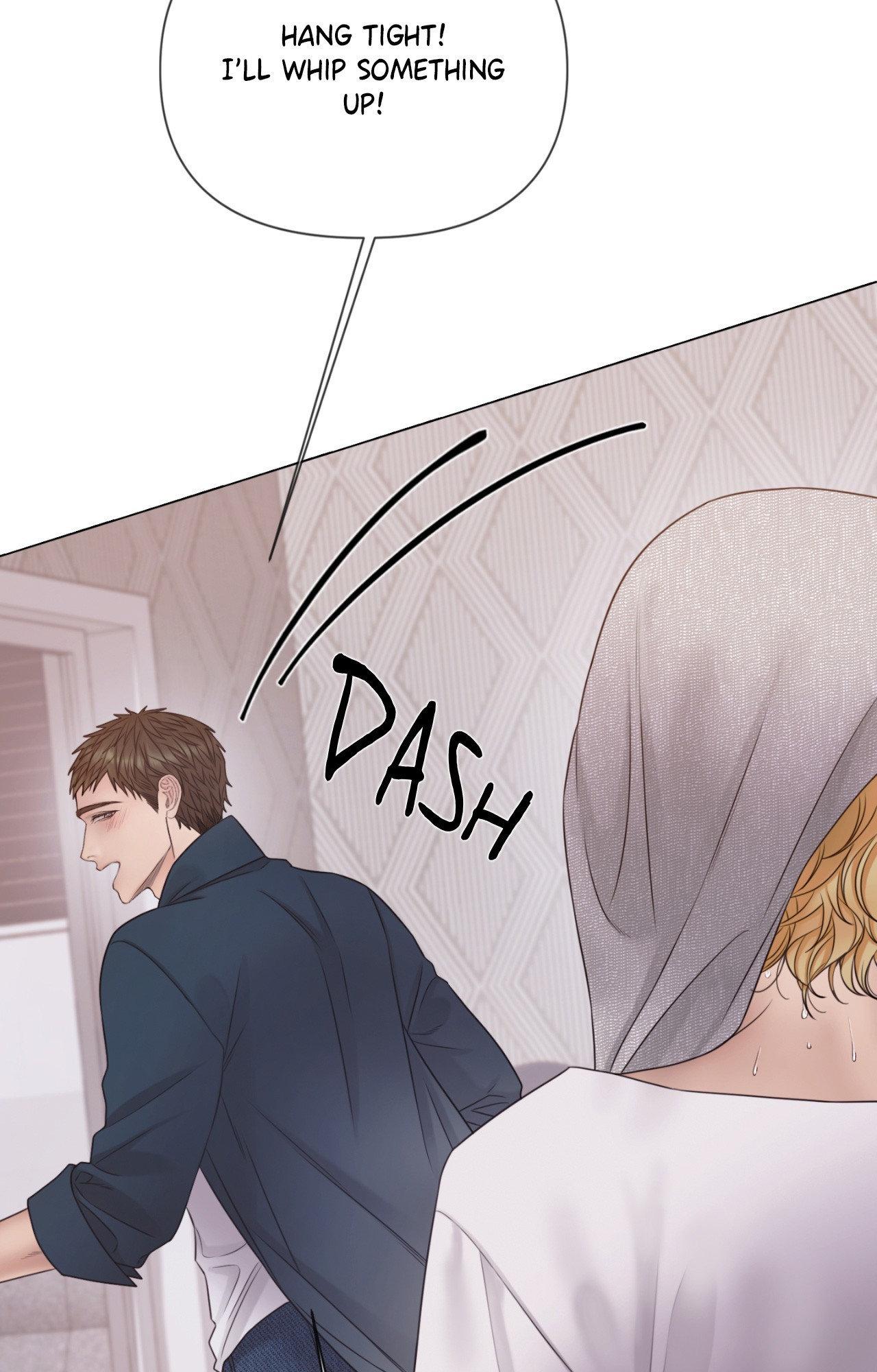 Mary Jane (Official) - Chapter 75 manhwa