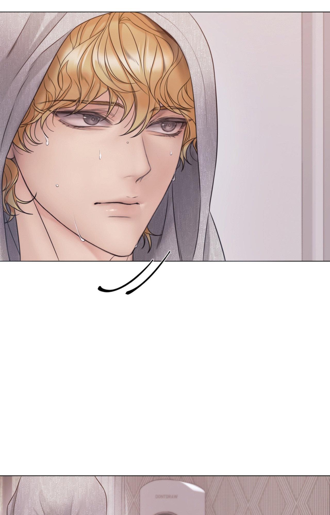 Mary Jane (Official) - Chapter 75 manhwa