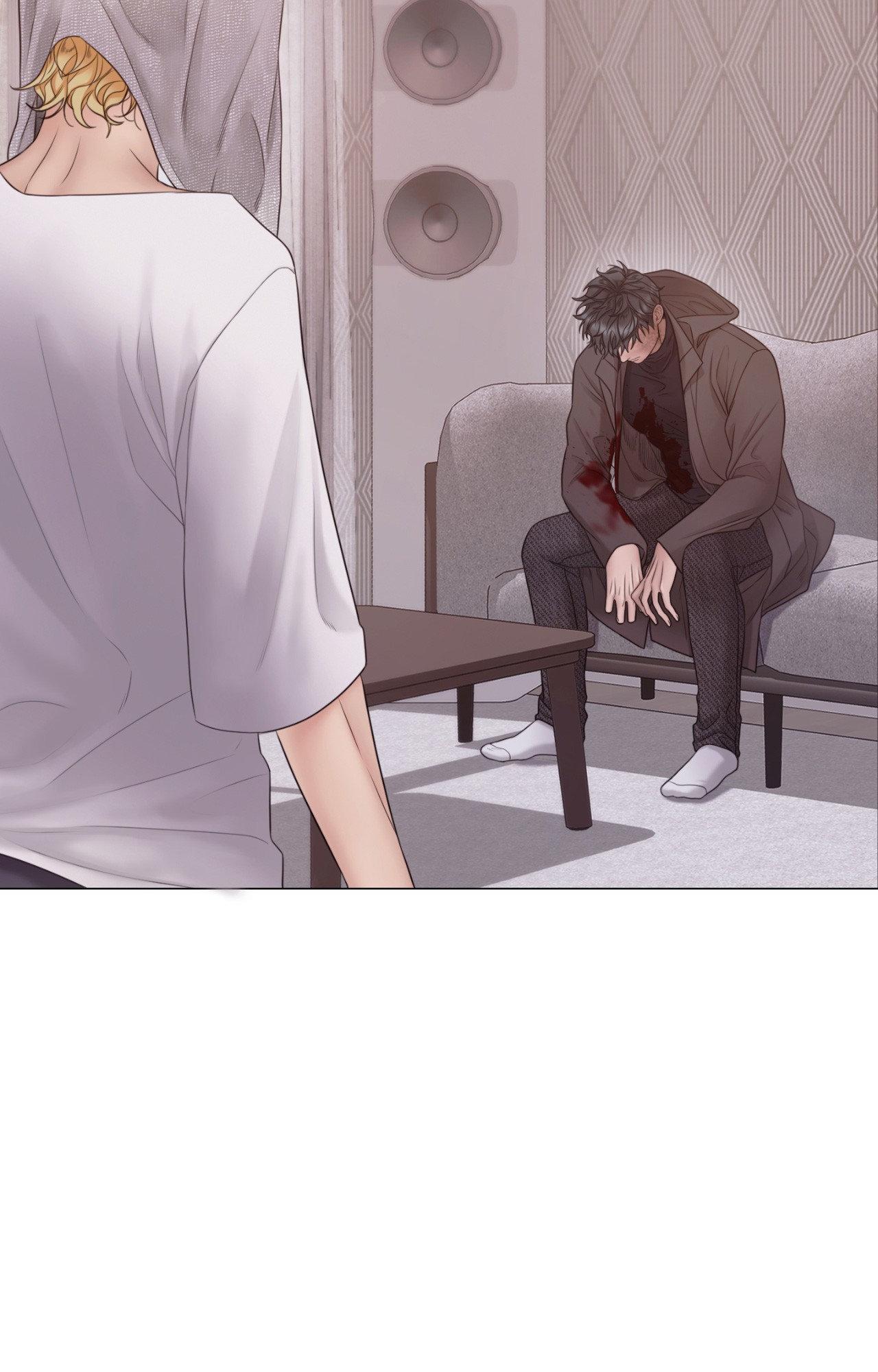 Mary Jane (Official) - Chapter 75 manhwa