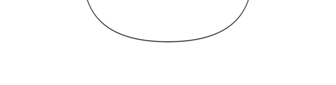 Mary Jane (Official) - Chapter 75 manhwa