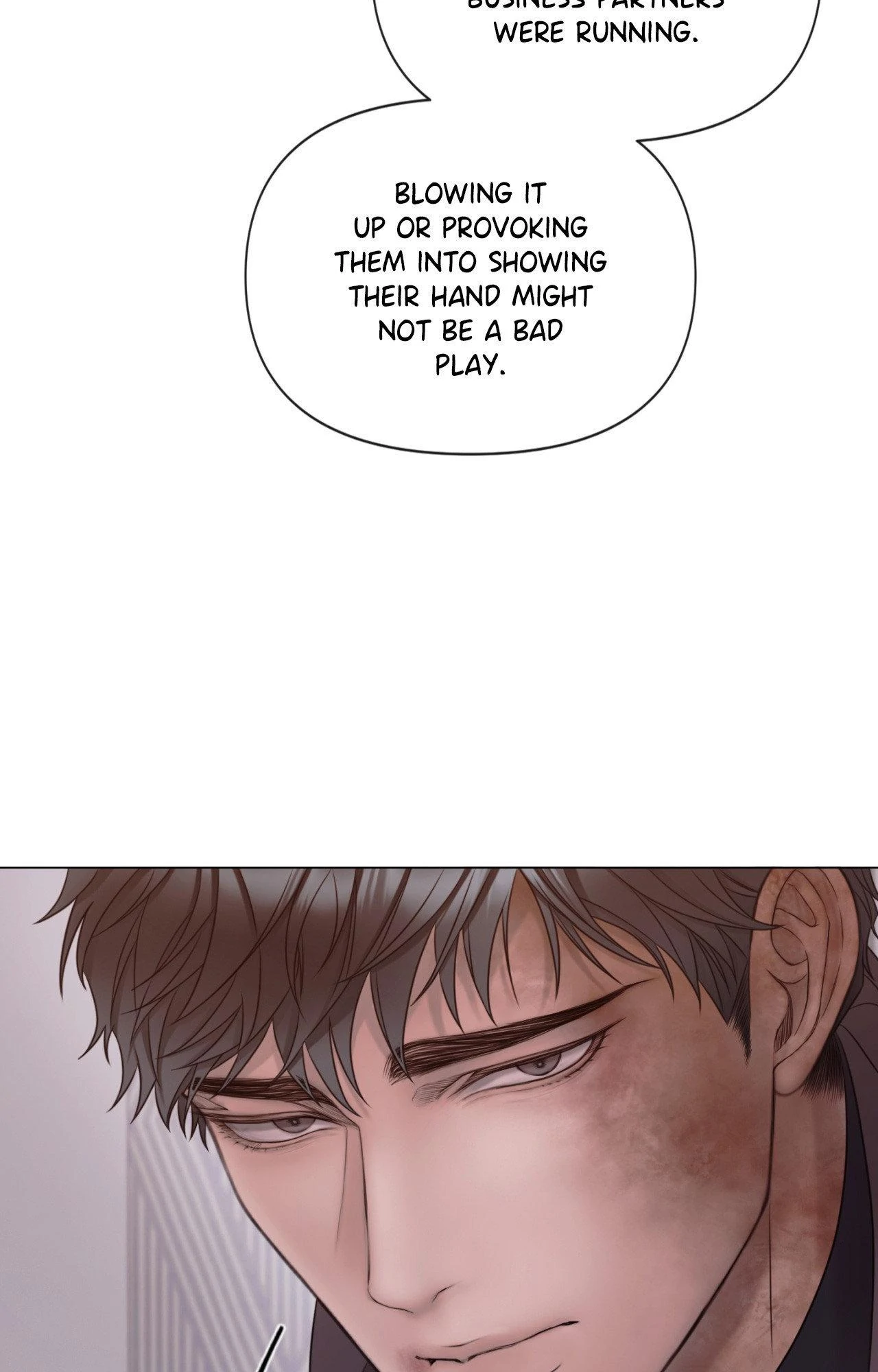Mary Jane (Official) - Chapter 75 manhwa