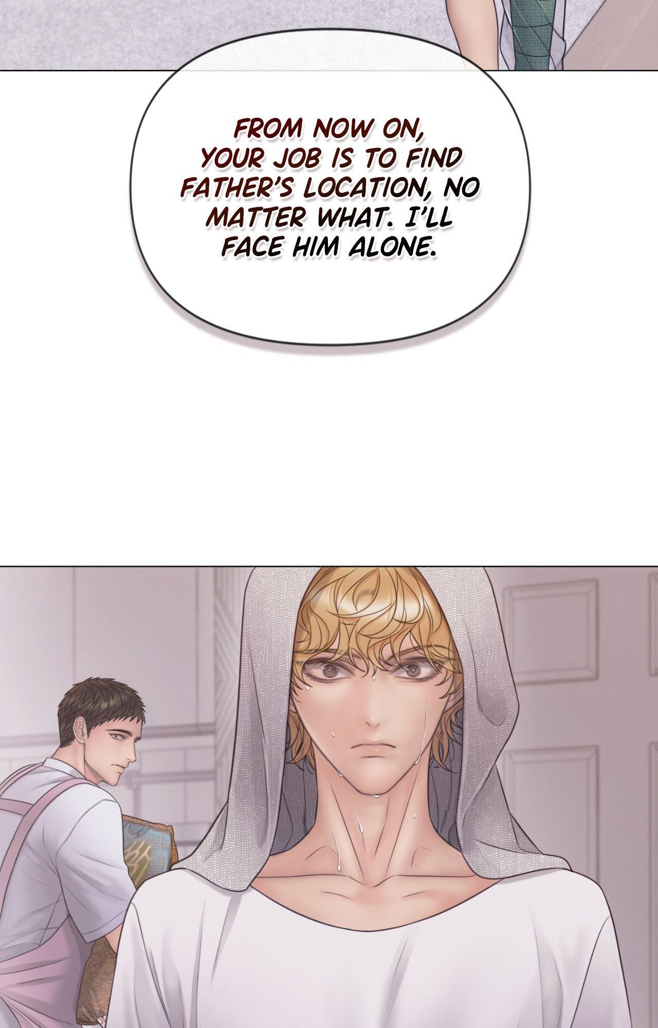 Mary Jane (Official) - Chapter 75 manhwa