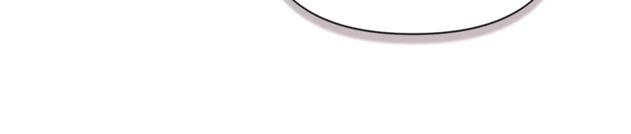 Mary Jane (Official) - Chapter 75 manhwa