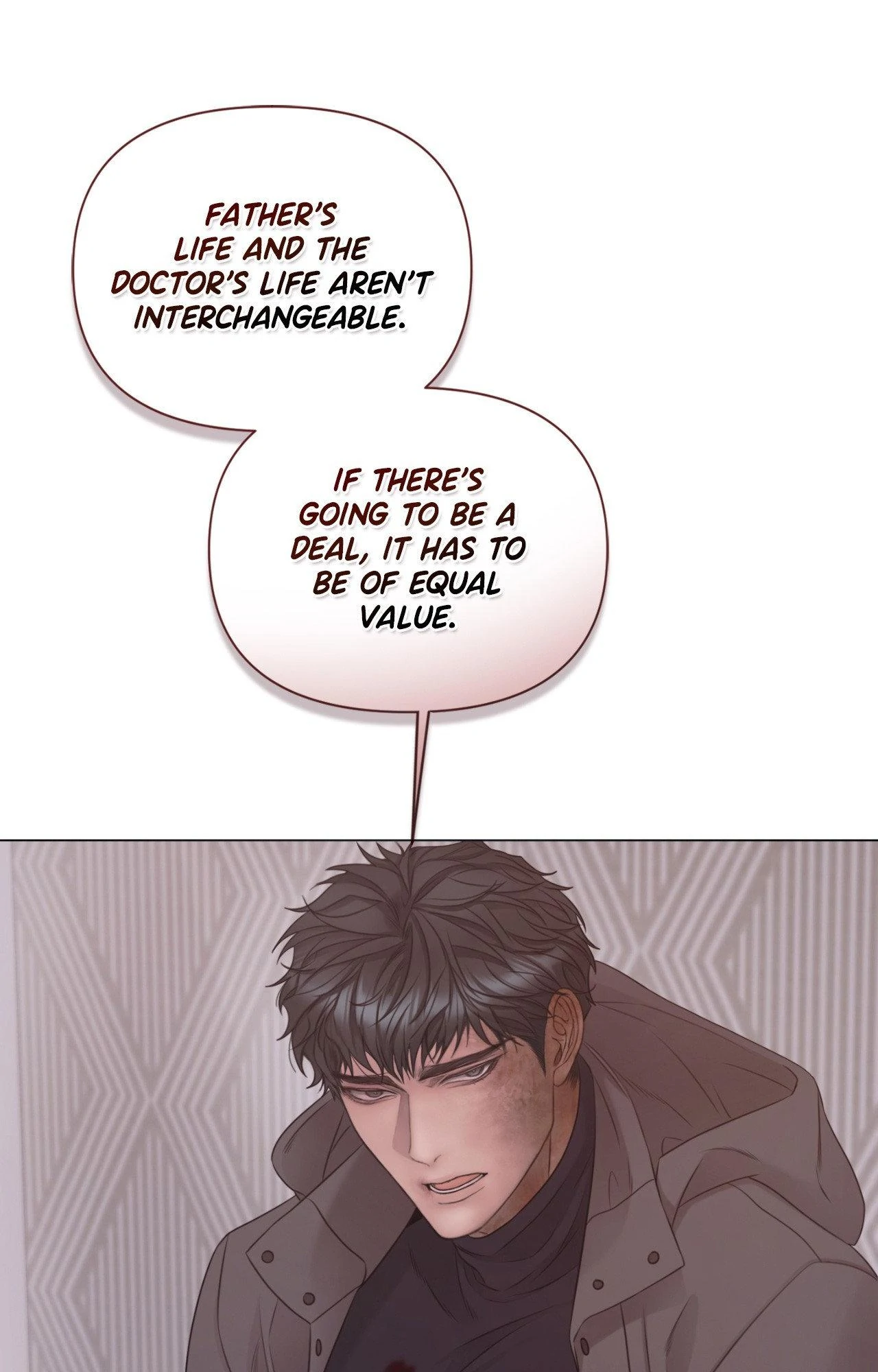 Mary Jane (Official) - Chapter 75 manhwa