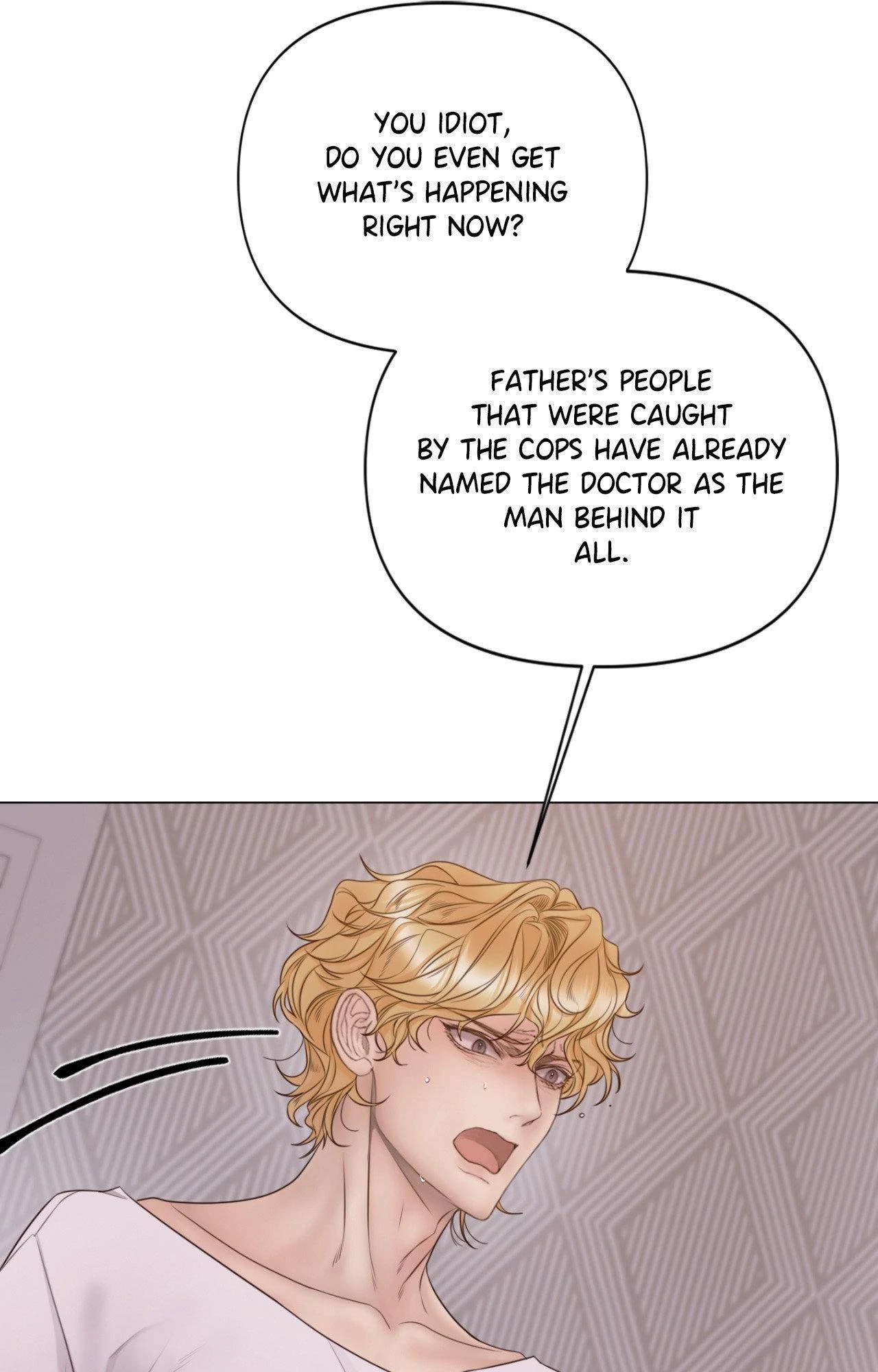 Mary Jane (Official) - Chapter 75 manhwa