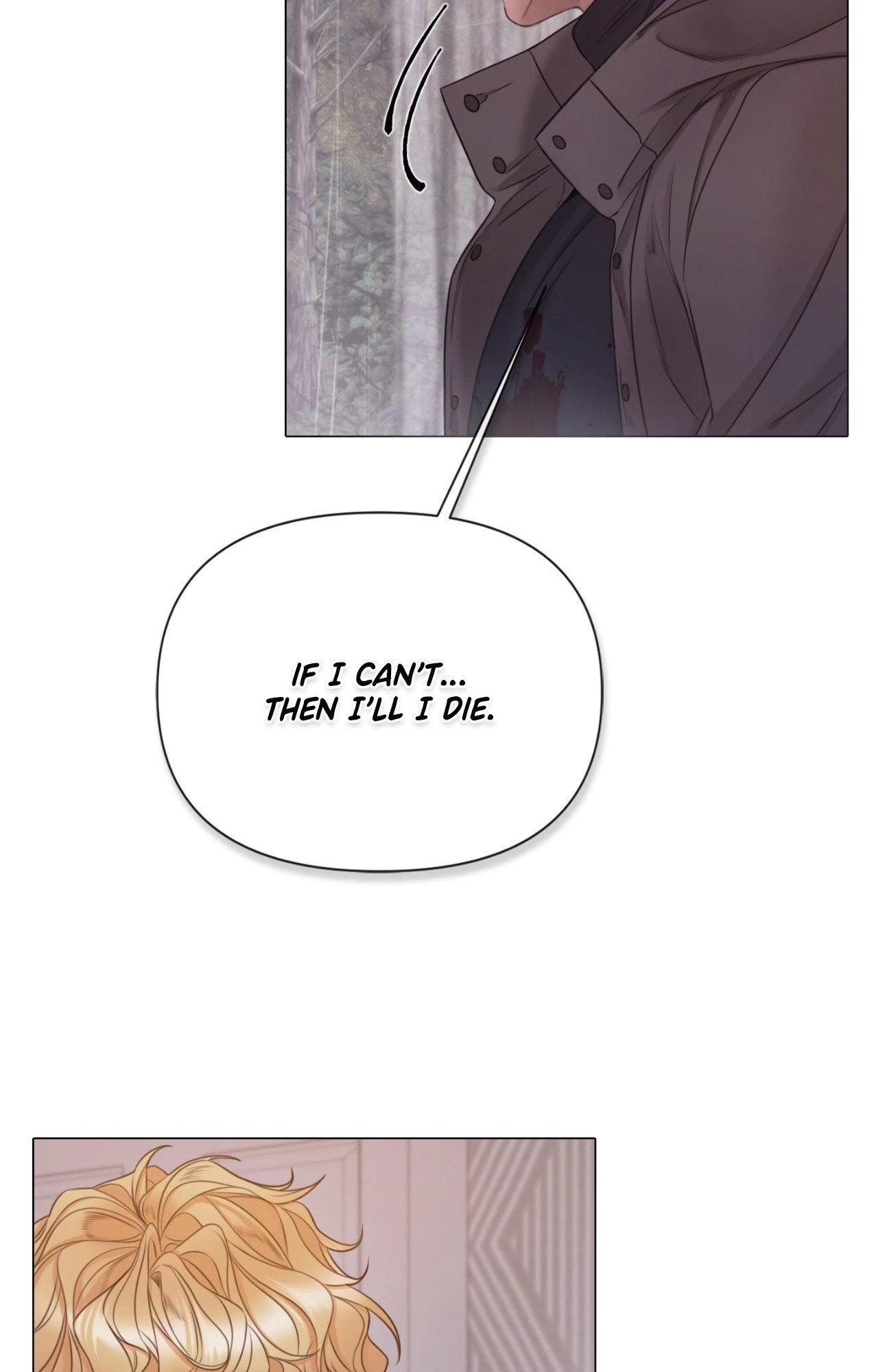 Mary Jane (Official) - Chapter 75 manhwa