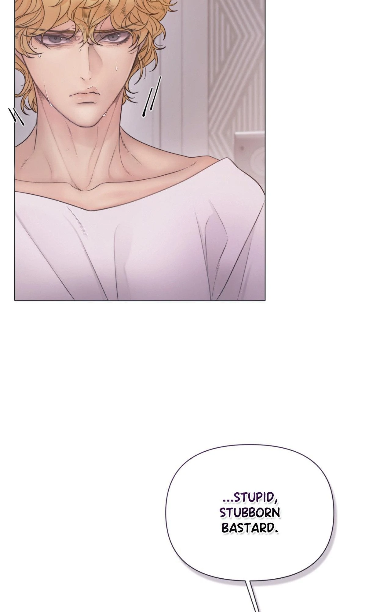 Mary Jane (Official) - Chapter 75 manhwa