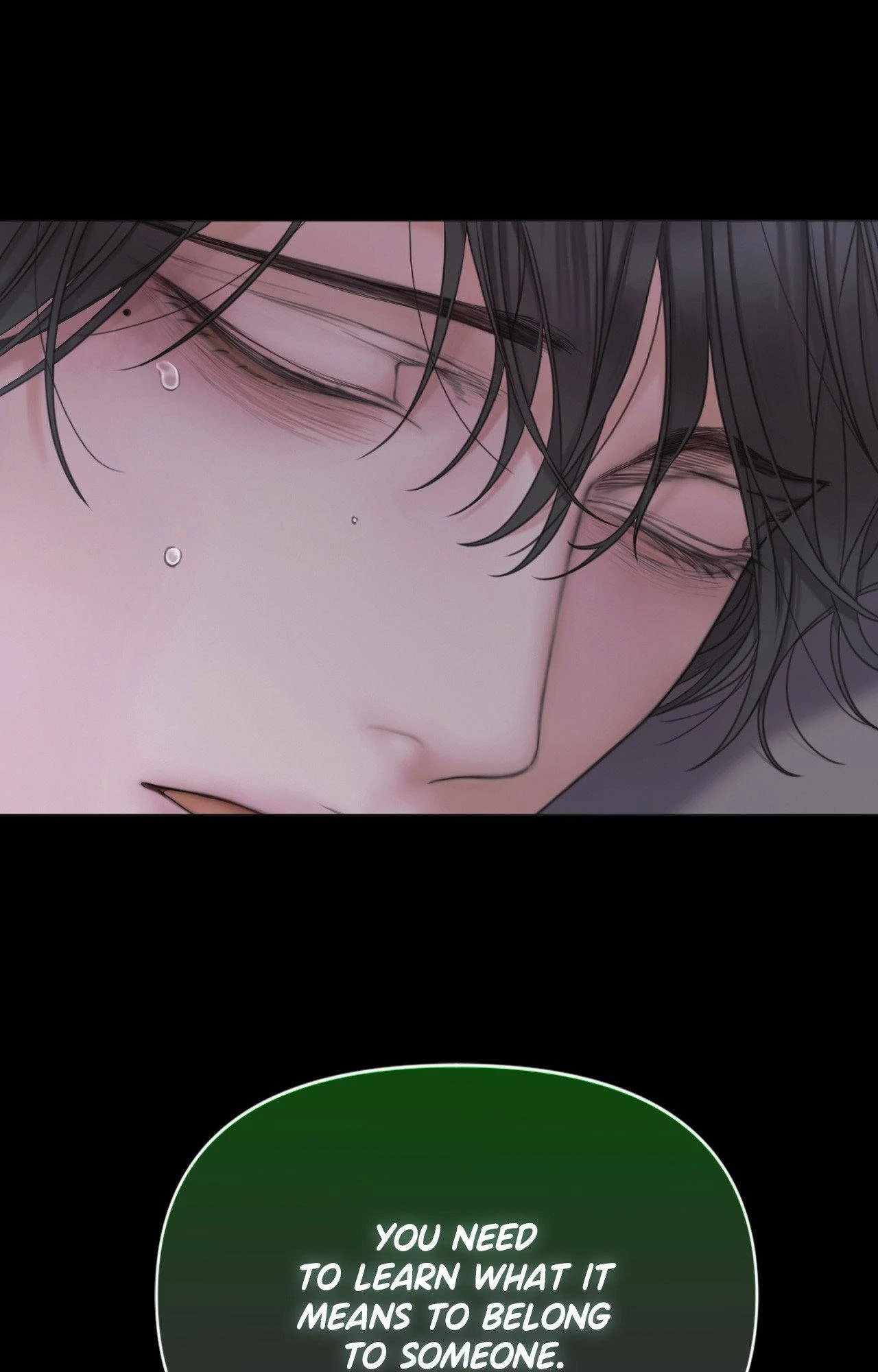 Mary Jane (Official) - Chapter 75 manhwa