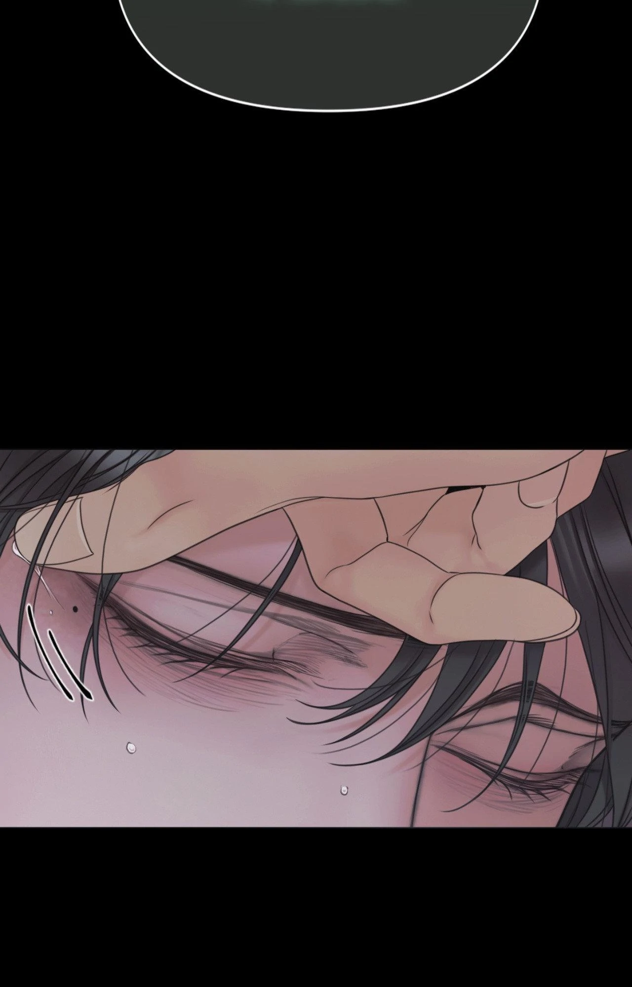 Mary Jane (Official) - Chapter 75 manhwa