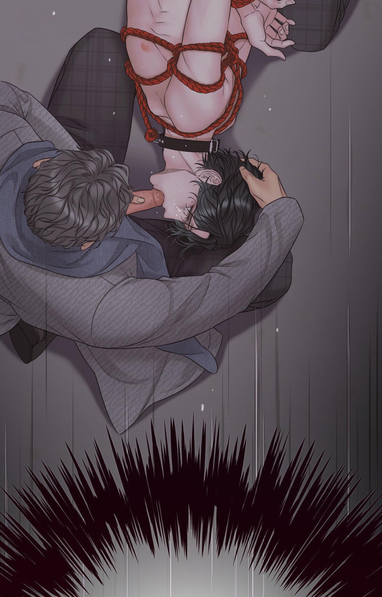 Mary Jane (Official) - Chapter 75 manhwa