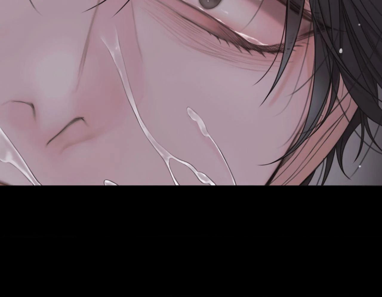 Mary Jane (Official) - Chapter 76 manhwa