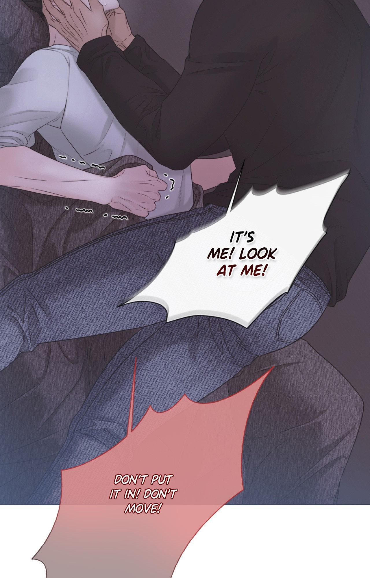 Mary Jane (Official) - Chapter 76 manhwa