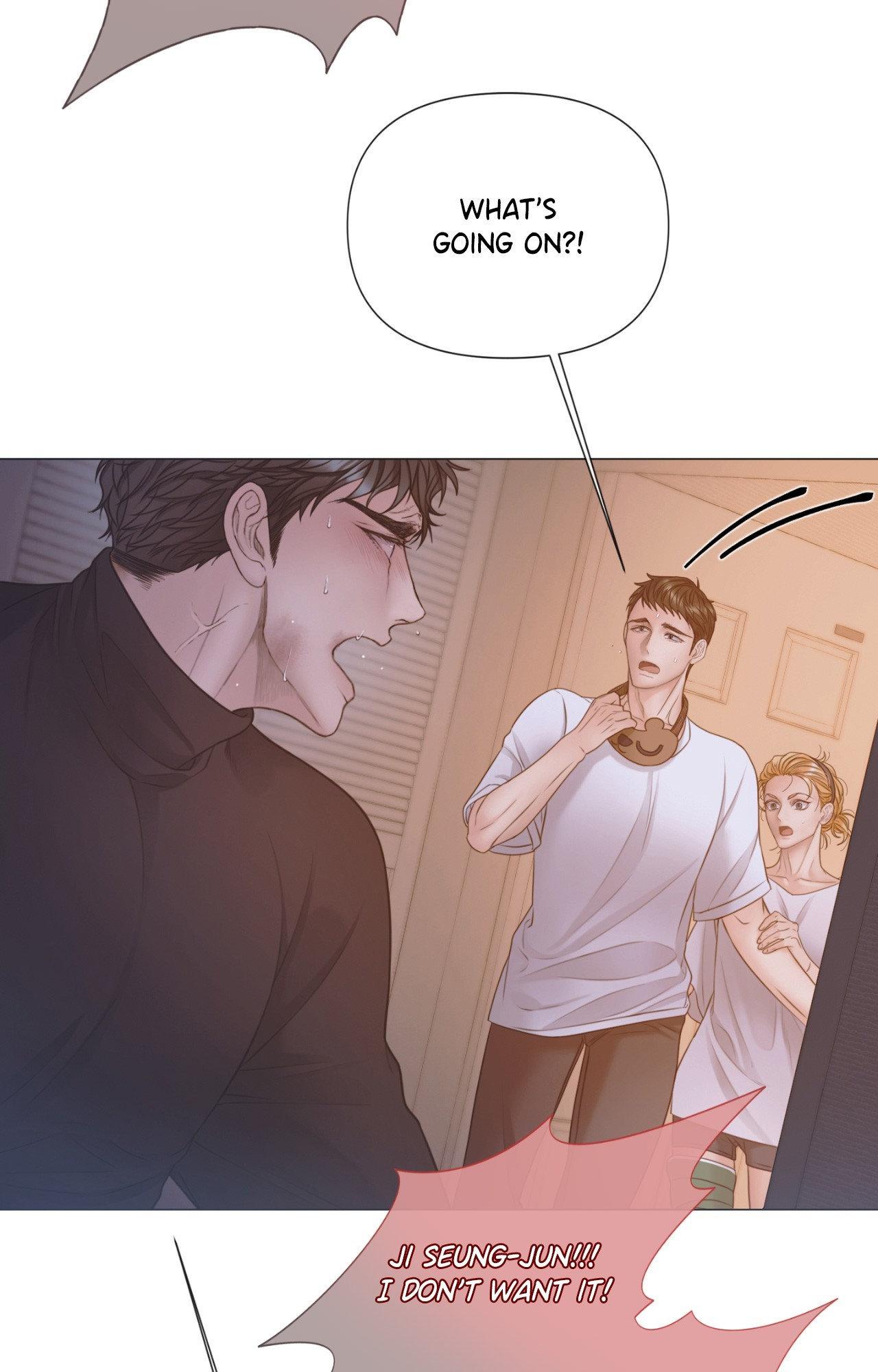Mary Jane (Official) - Chapter 76 manhwa