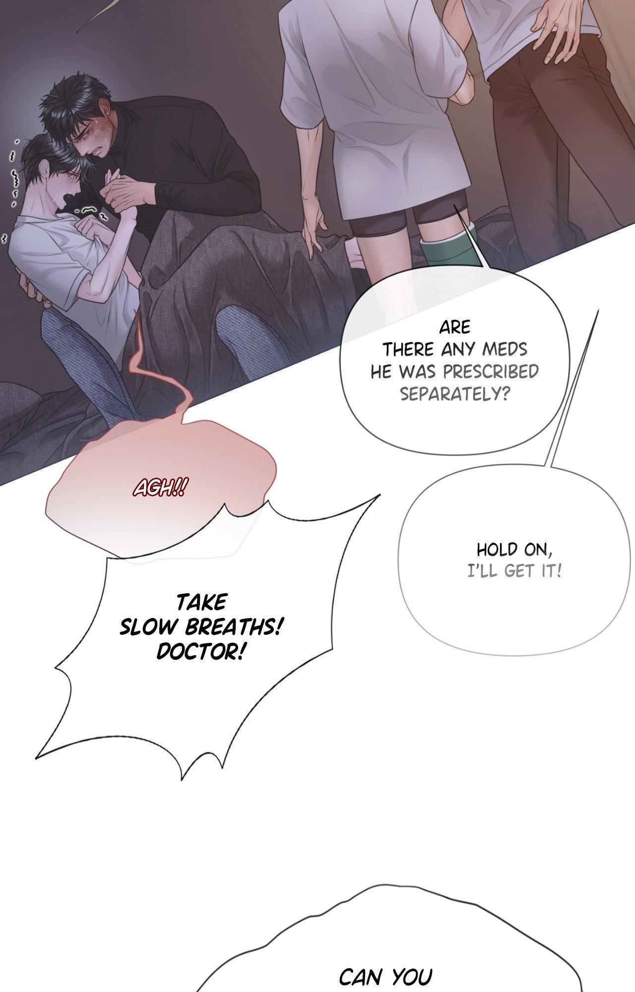 Mary Jane (Official) - Chapter 76 manhwa