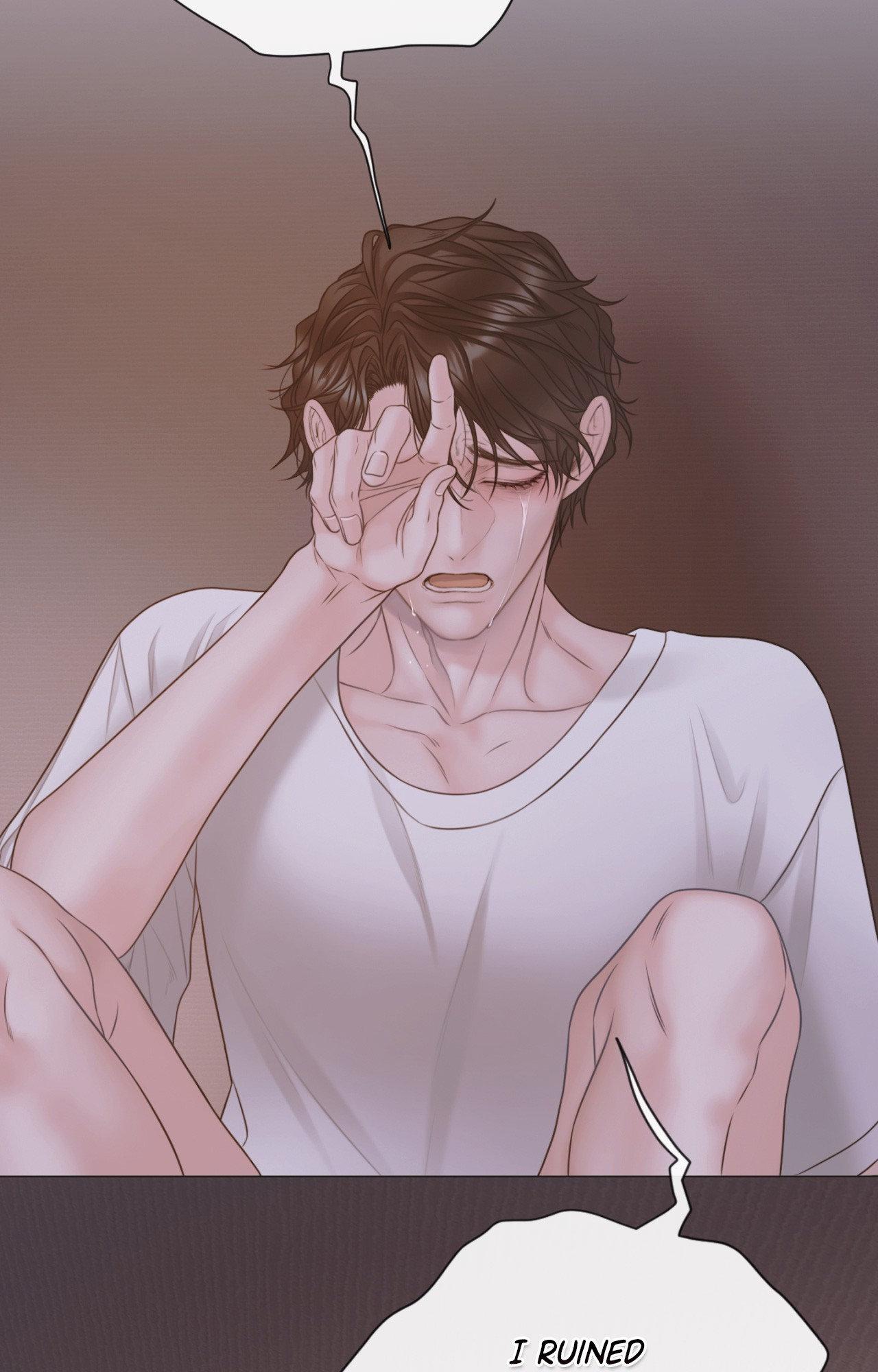 Mary Jane (Official) - Chapter 76 manhwa