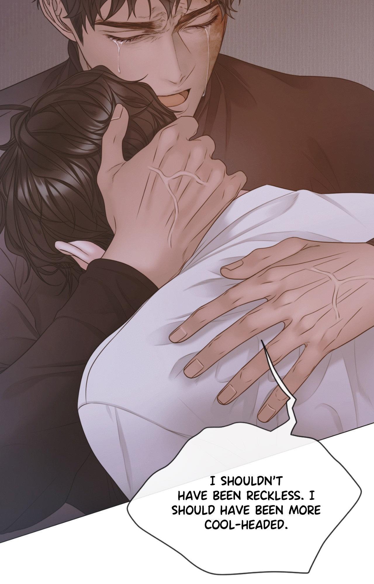 Mary Jane (Official) - Chapter 76 manhwa