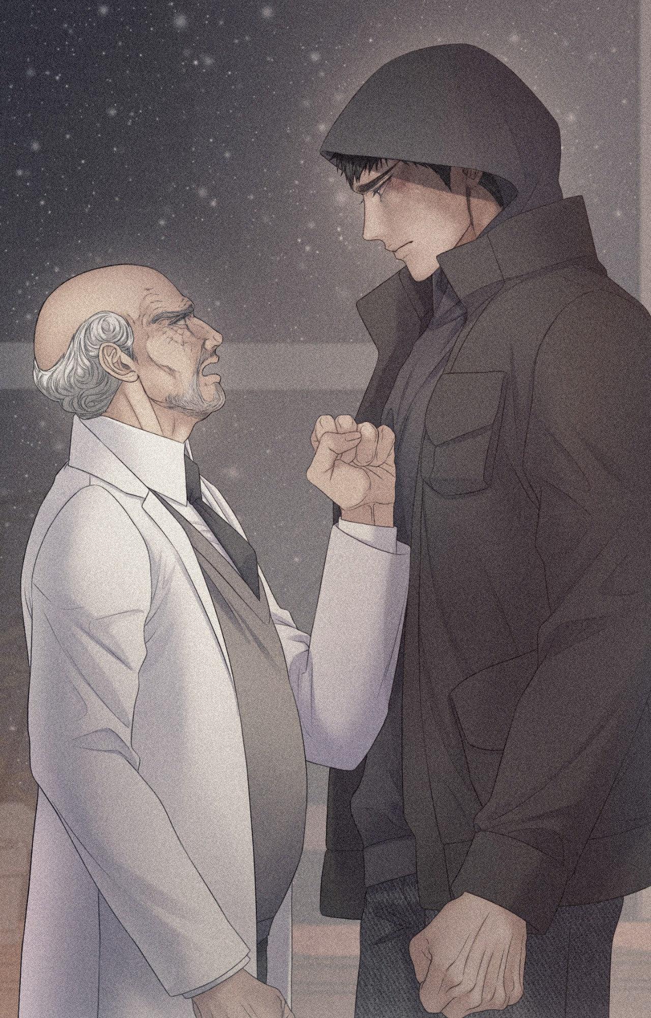 Mary Jane (Official) - Chapter 76 manhwa