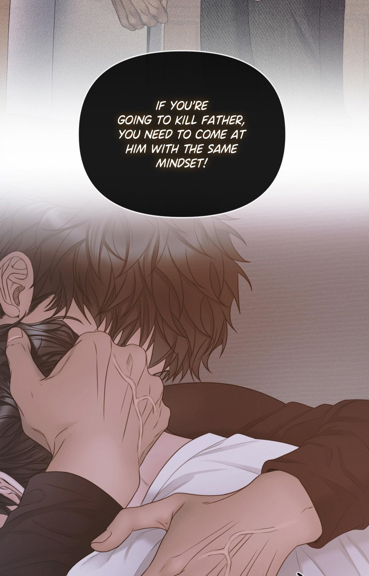 Mary Jane (Official) - Chapter 76 manhwa