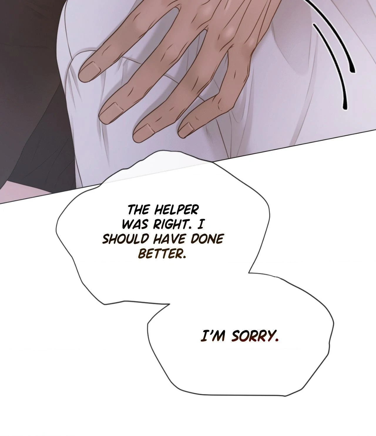 Mary Jane (Official) - Chapter 76 manhwa