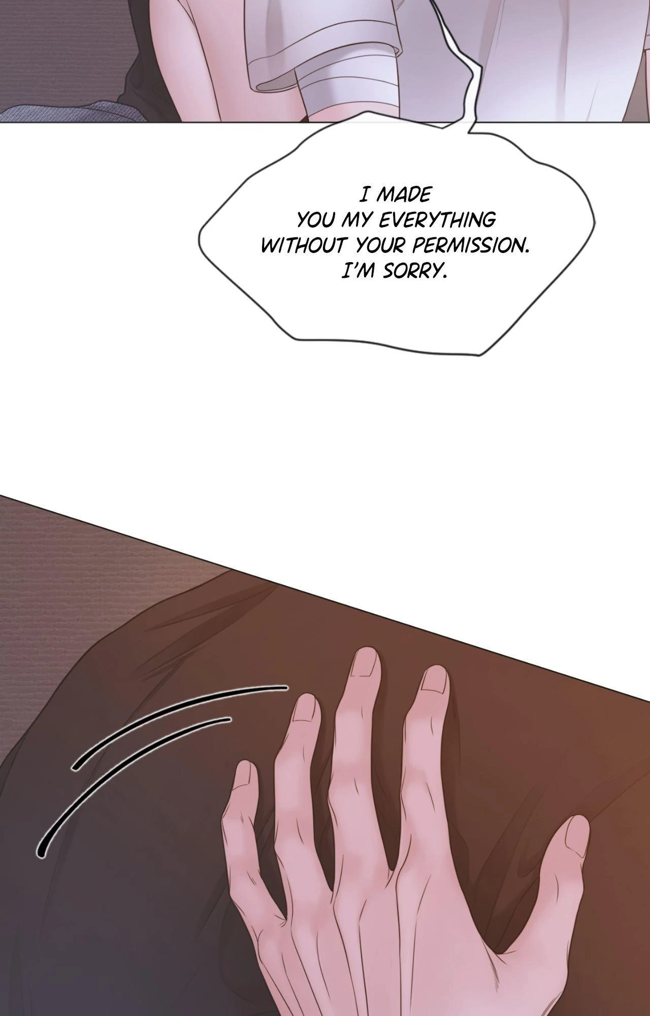 Mary Jane (Official) - Chapter 76 manhwa