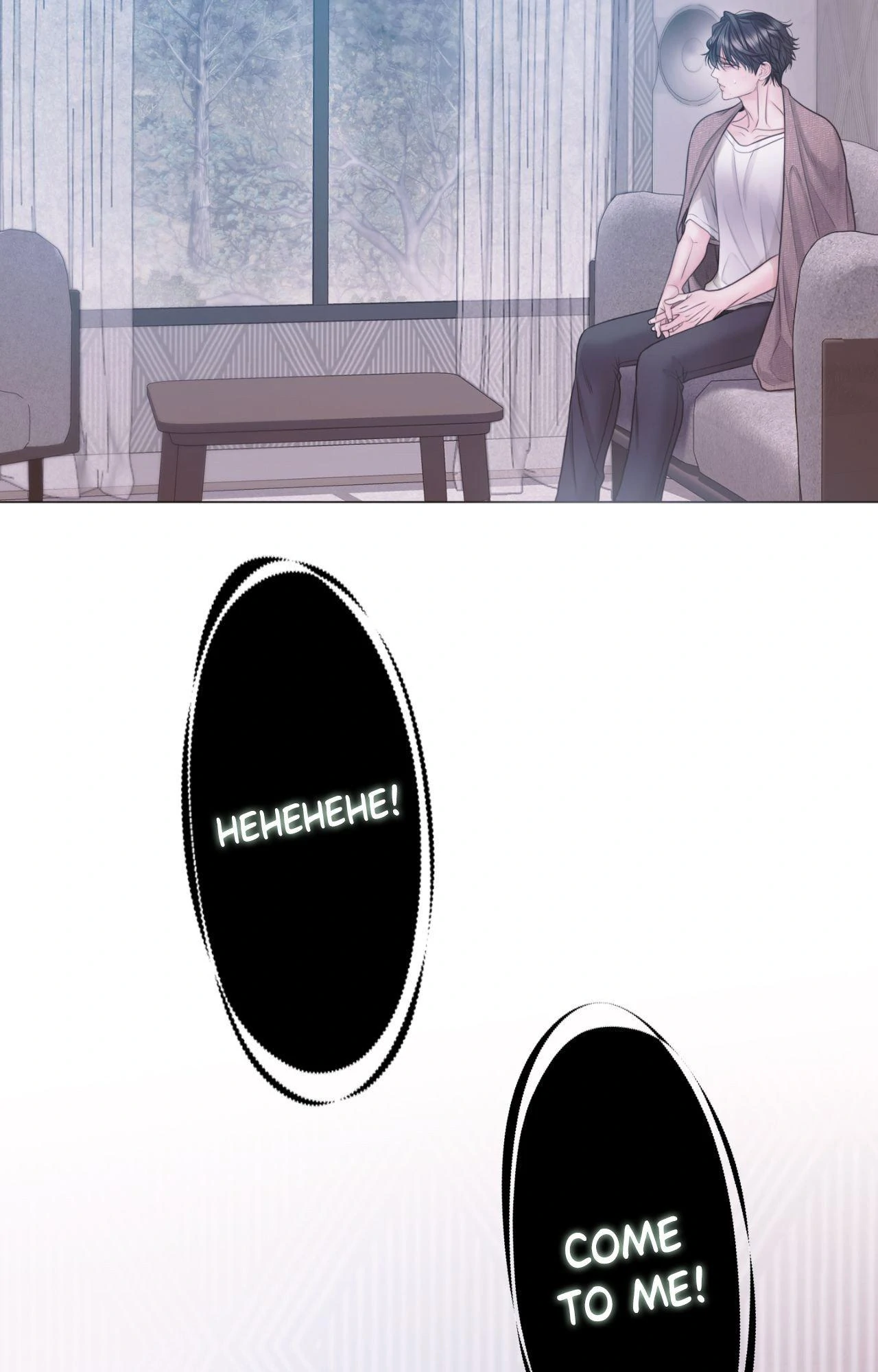 Mary Jane (Official) - Chapter 76 manhwa