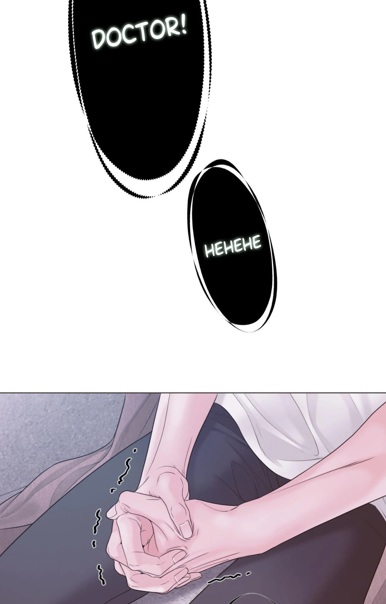 Mary Jane (Official) - Chapter 76 manhwa