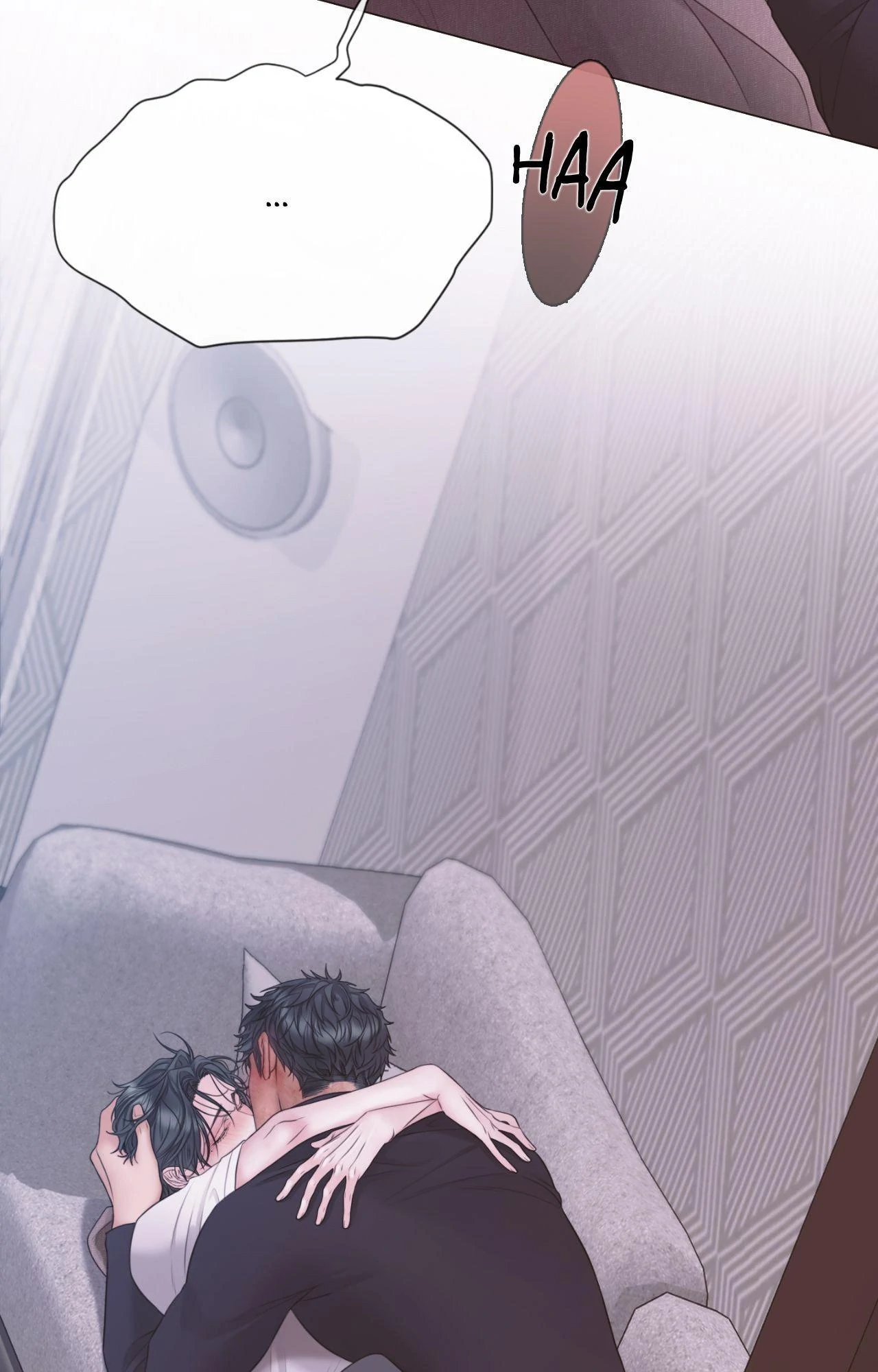 Mary Jane (Official) - Chapter 76 manhwa