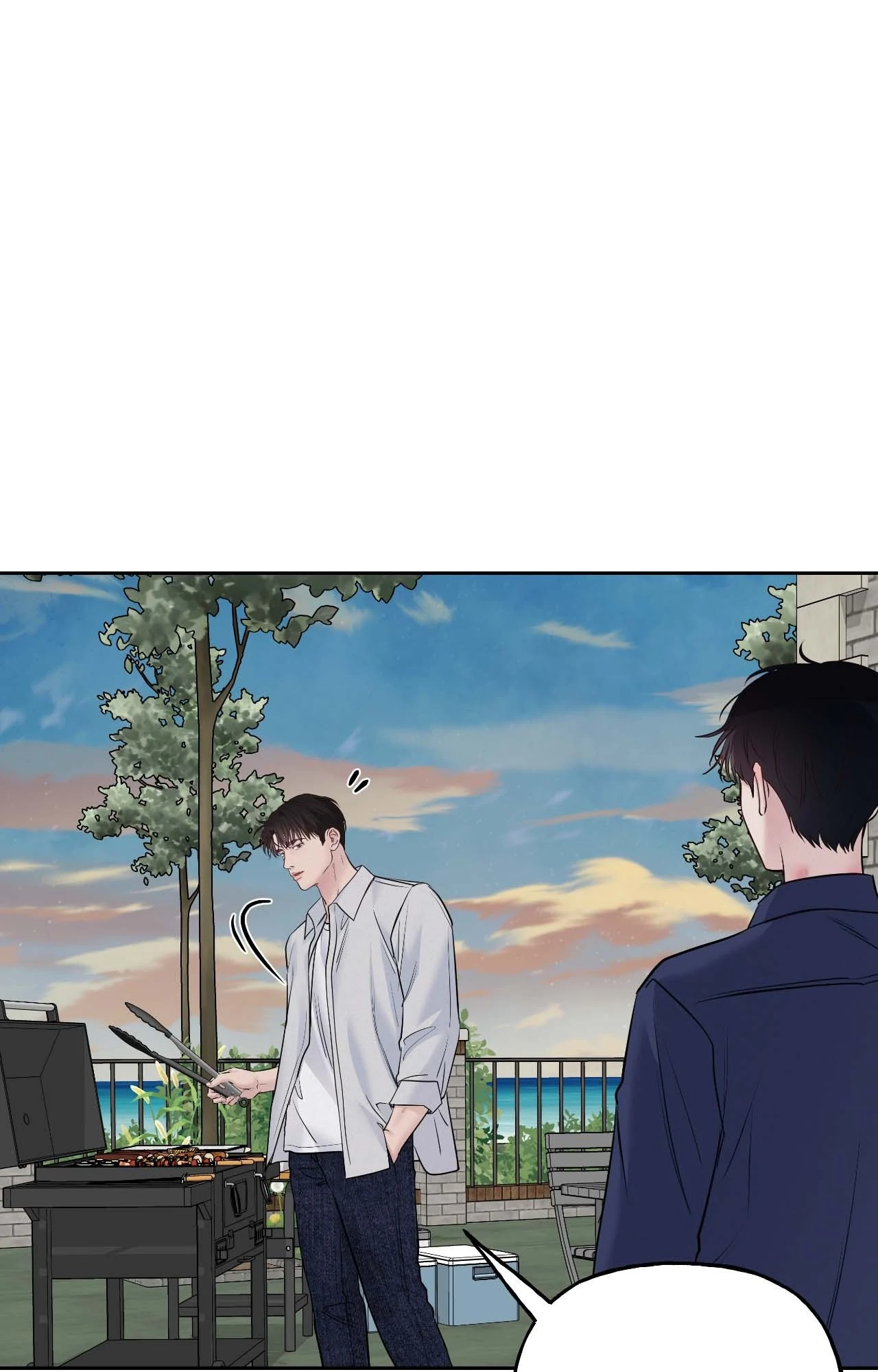 Saturday’s Master «Official» - Chapter 59 manhwa