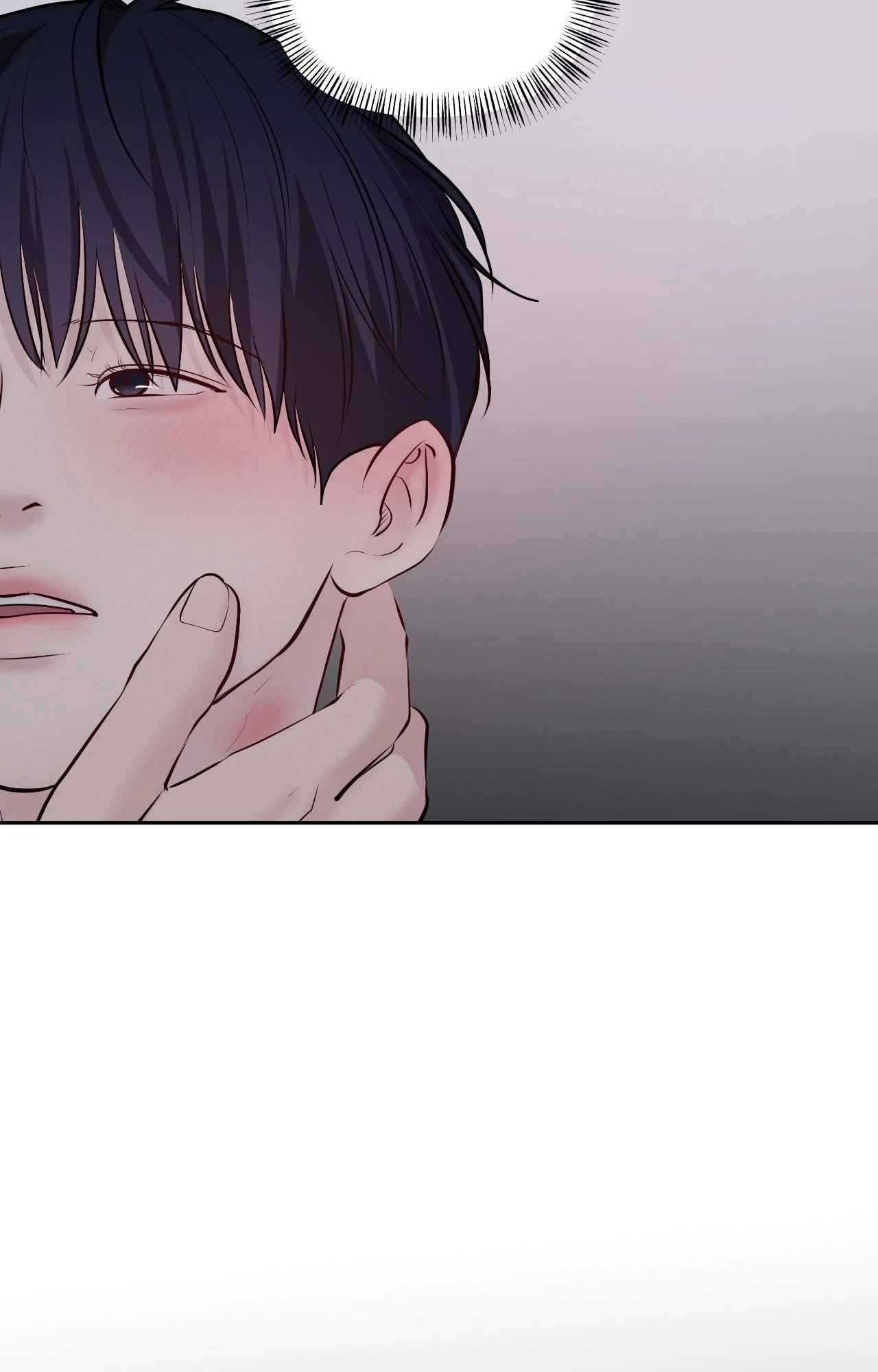 Saturday’s Master «Official» - Chapter 59 manhwa